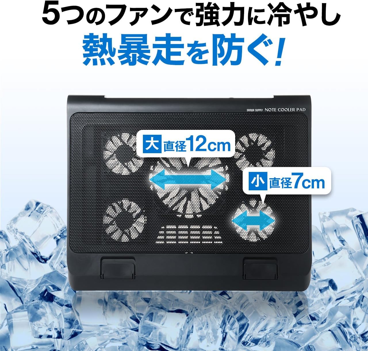 サムネイル2