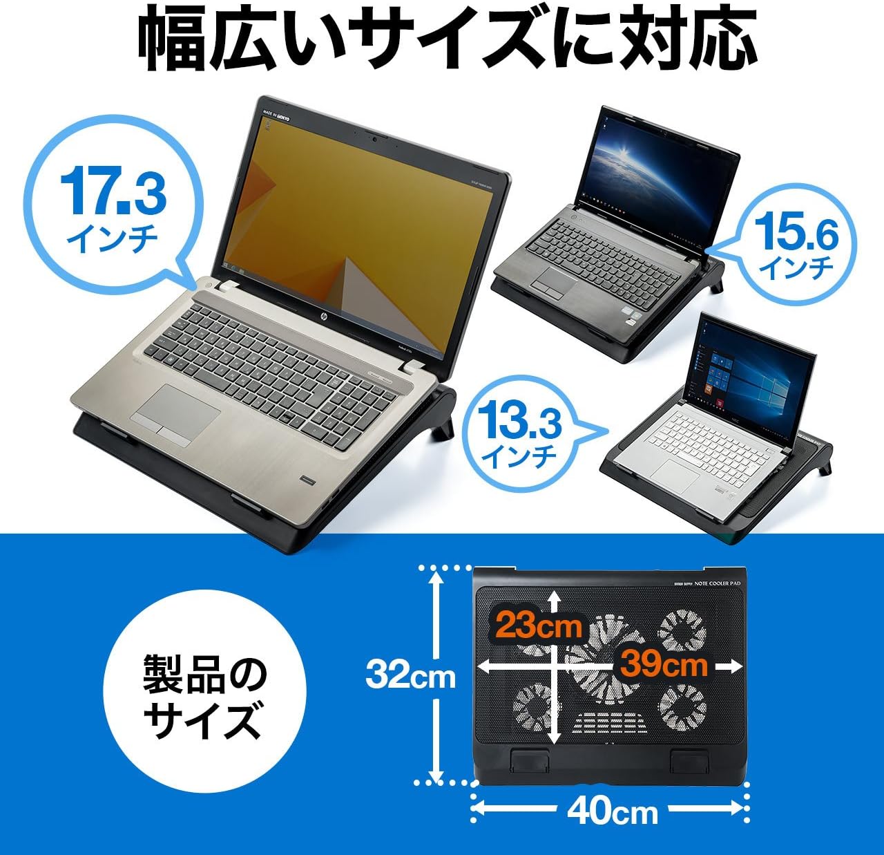 サムネイル5