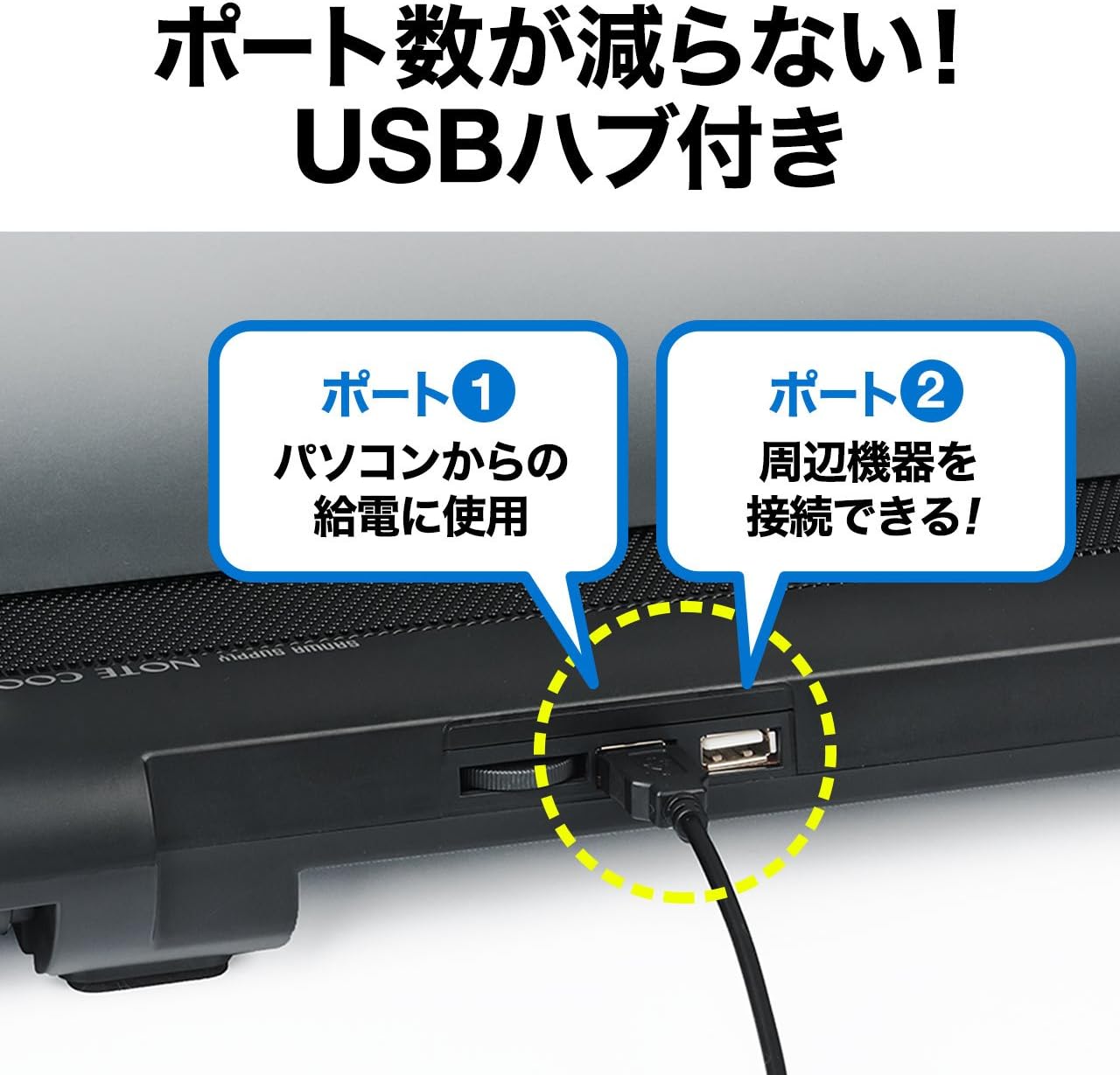 サムネイル7