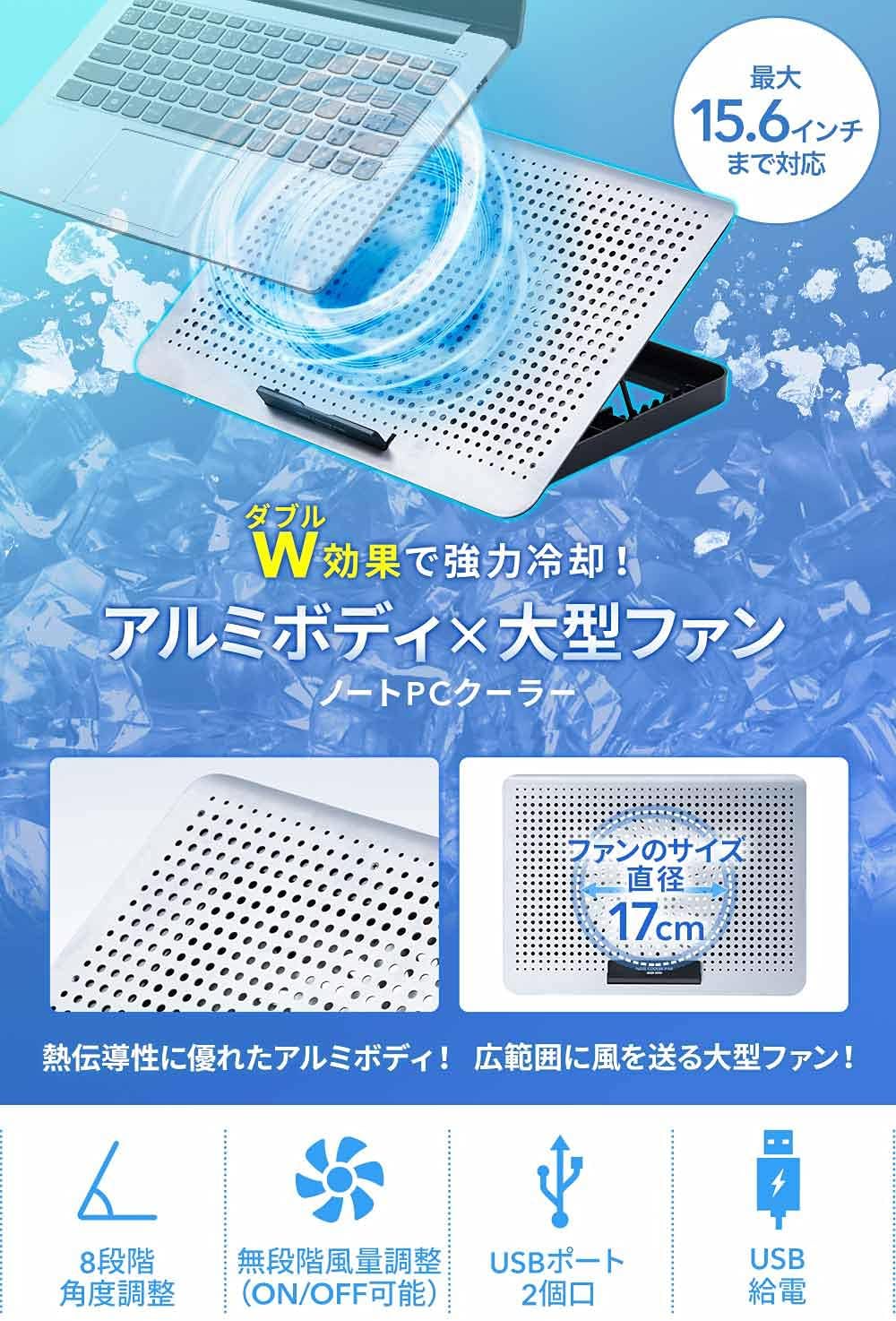 サムネイル2
