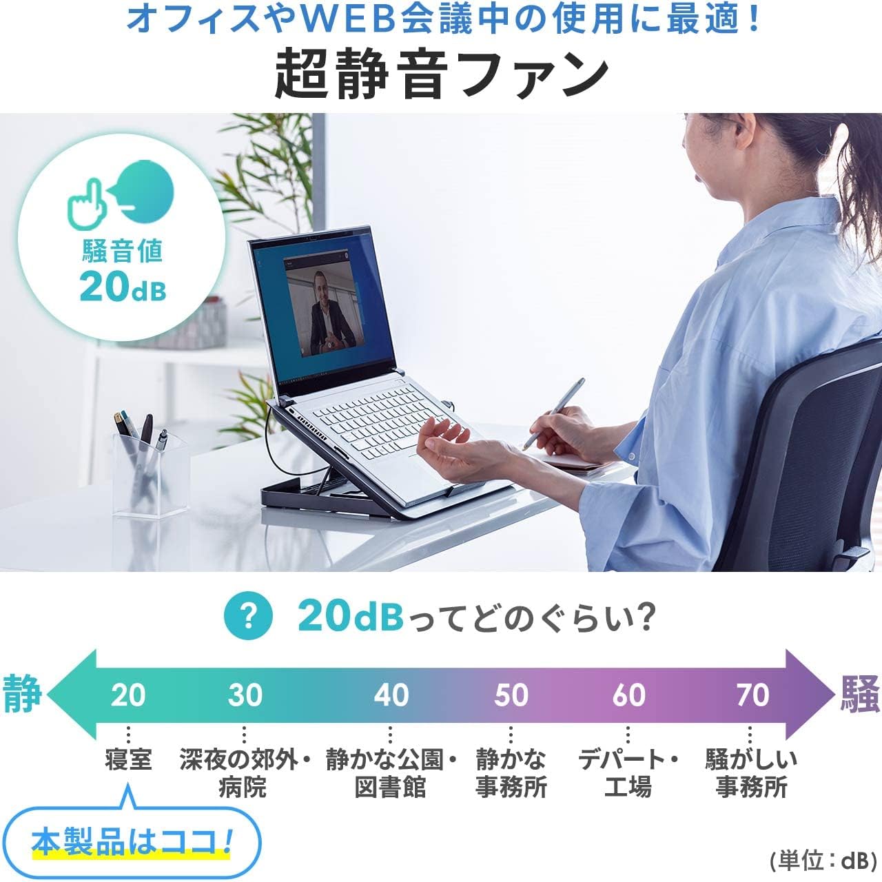 サムネイル4