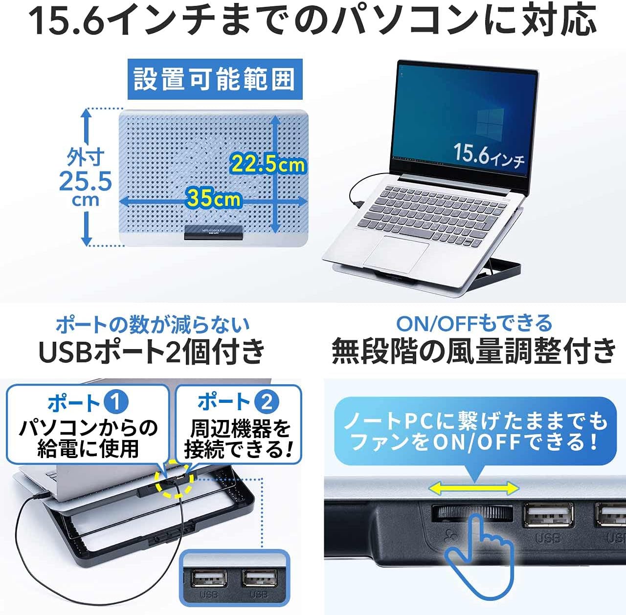 サムネイル6