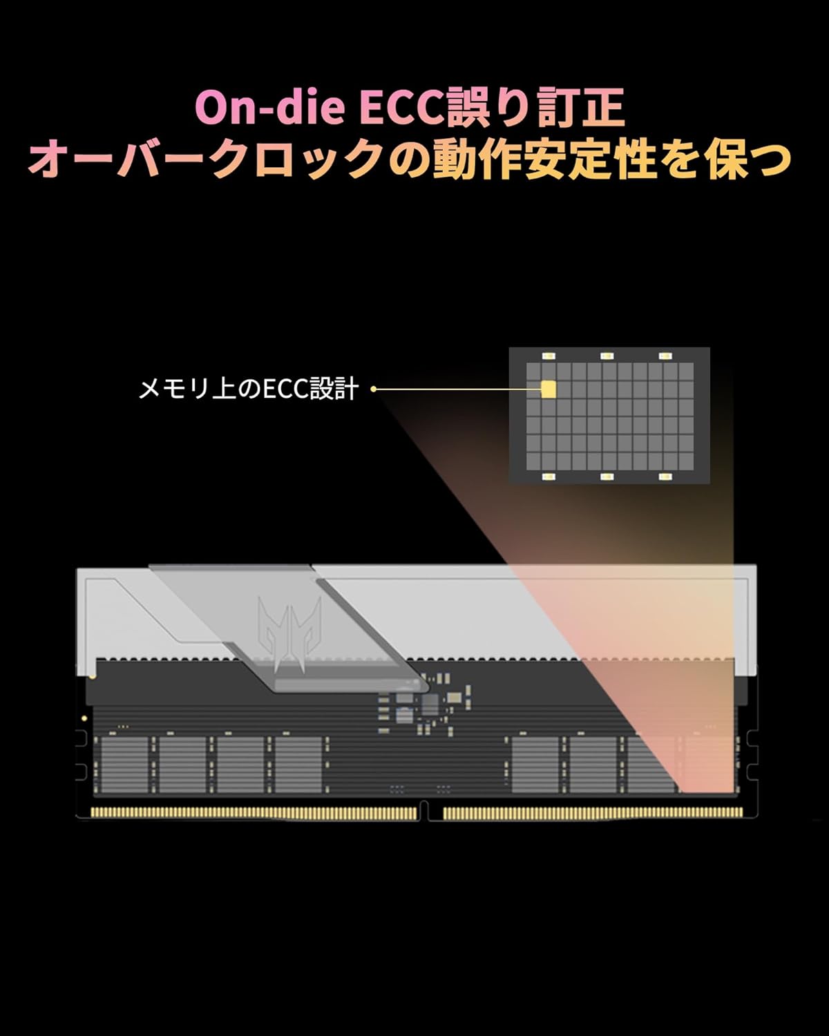 サムネイル8