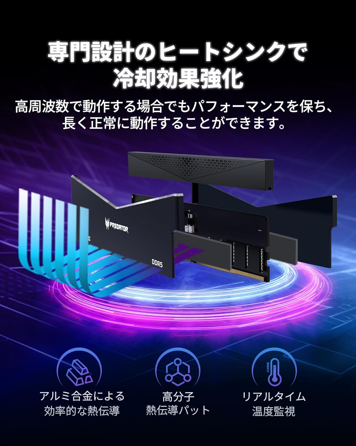 サムネイル4
