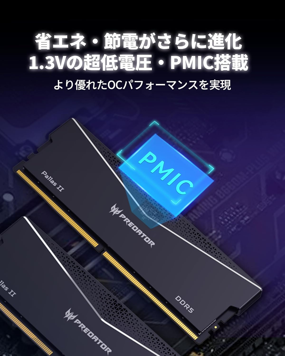サムネイル5