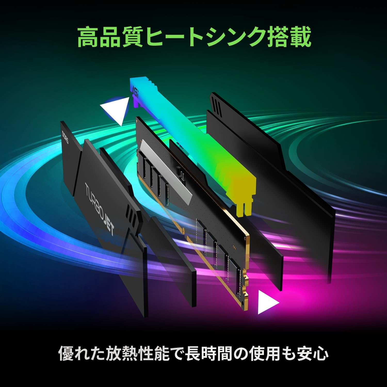 サムネイル7