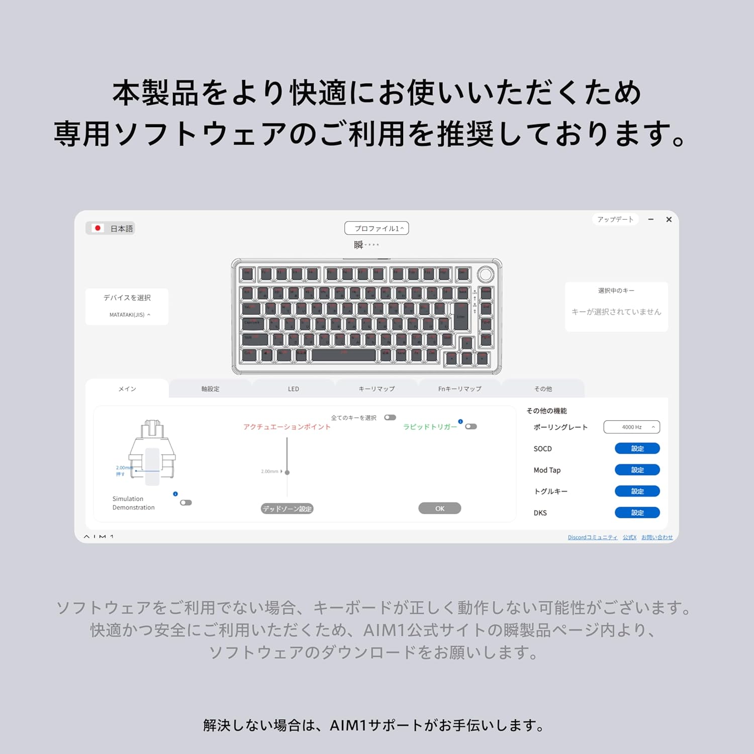 サムネイル8