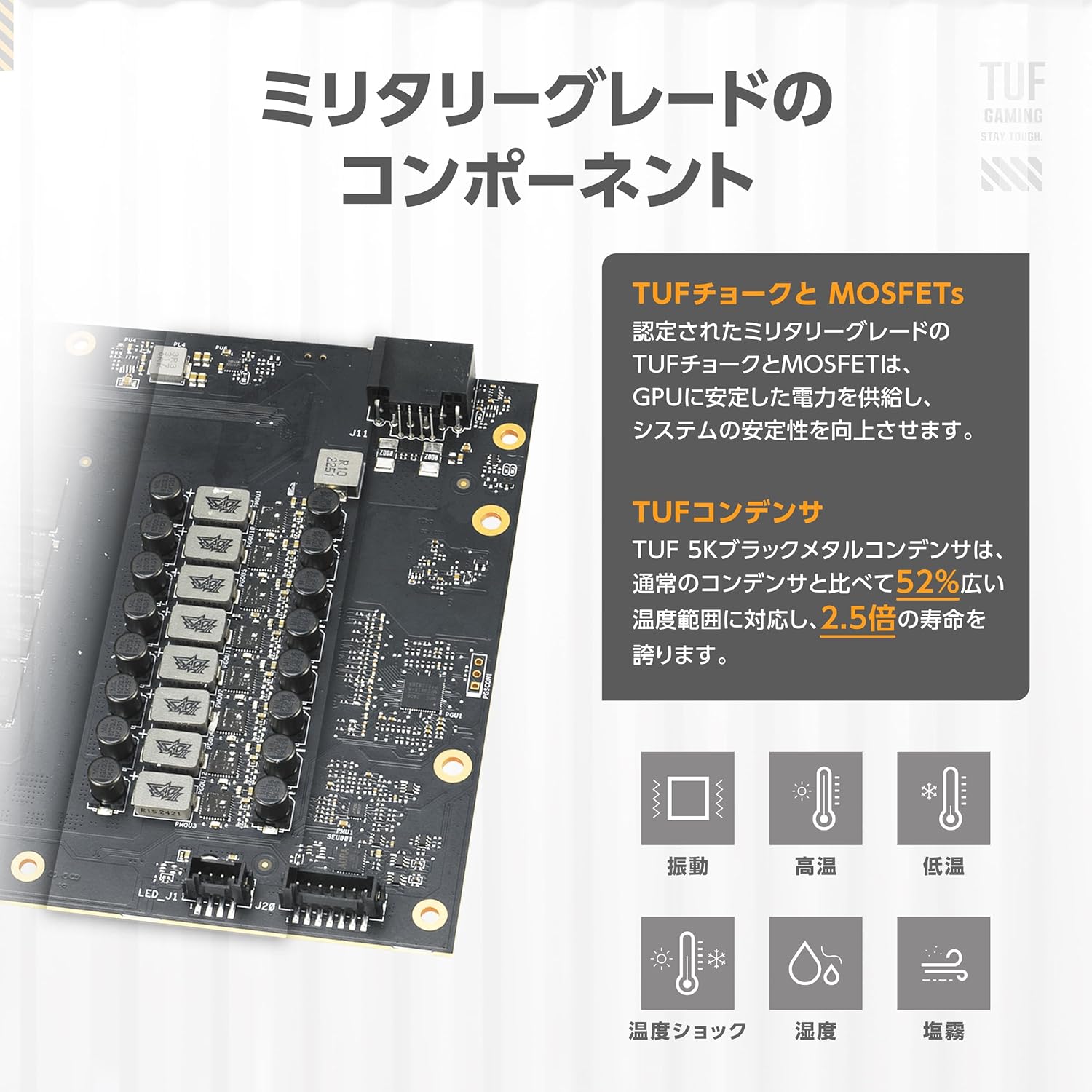 サムネイル2