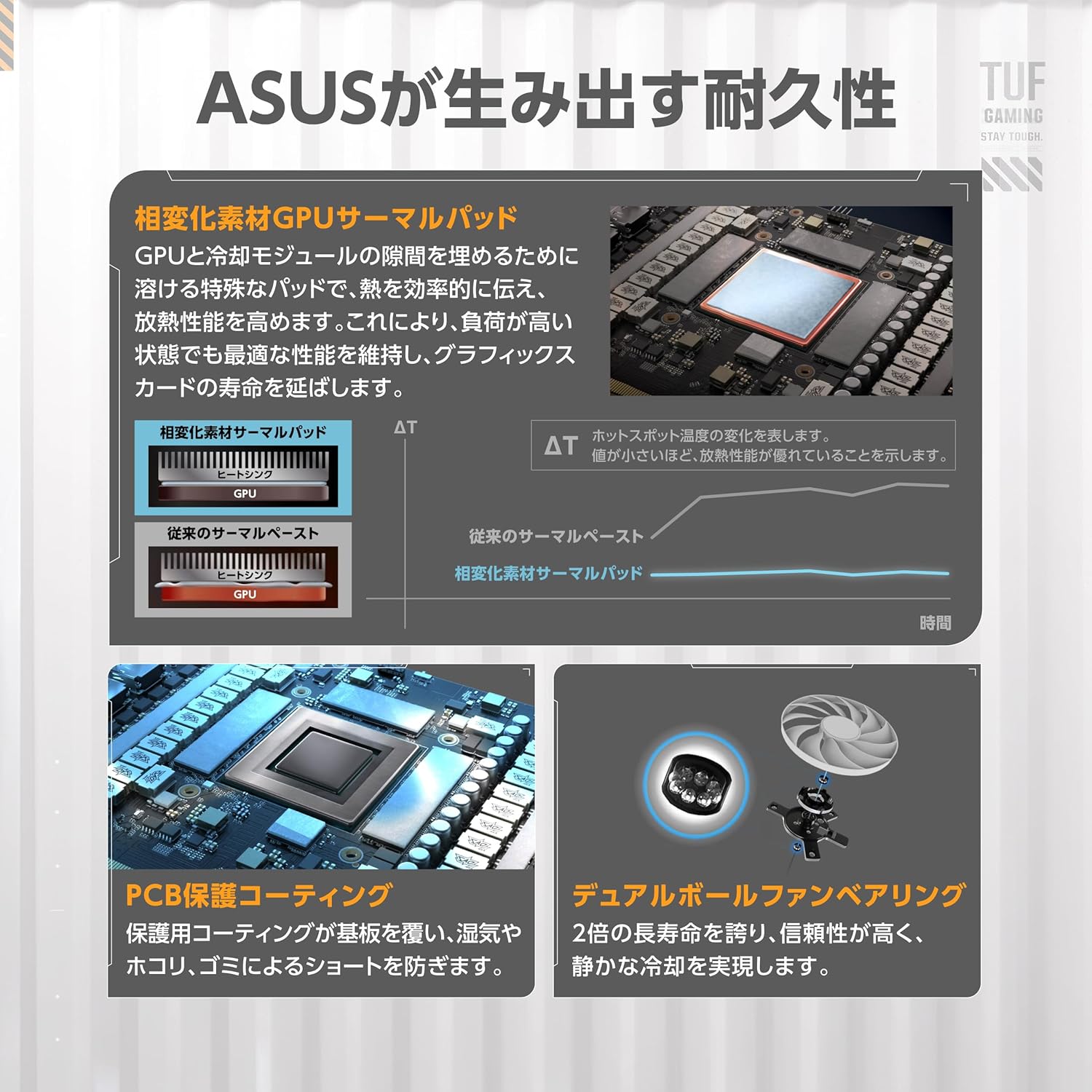 サムネイル3
