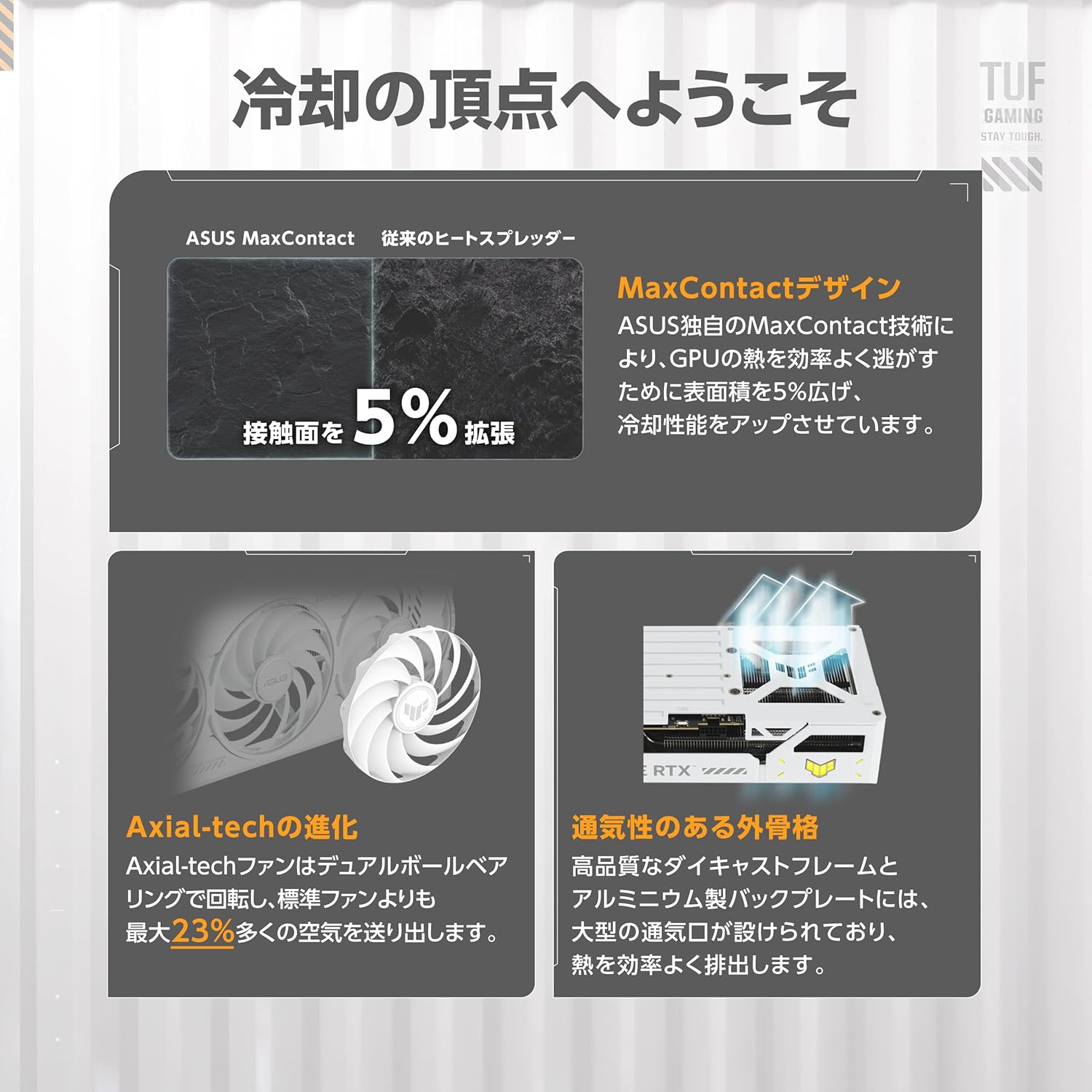 サムネイル4