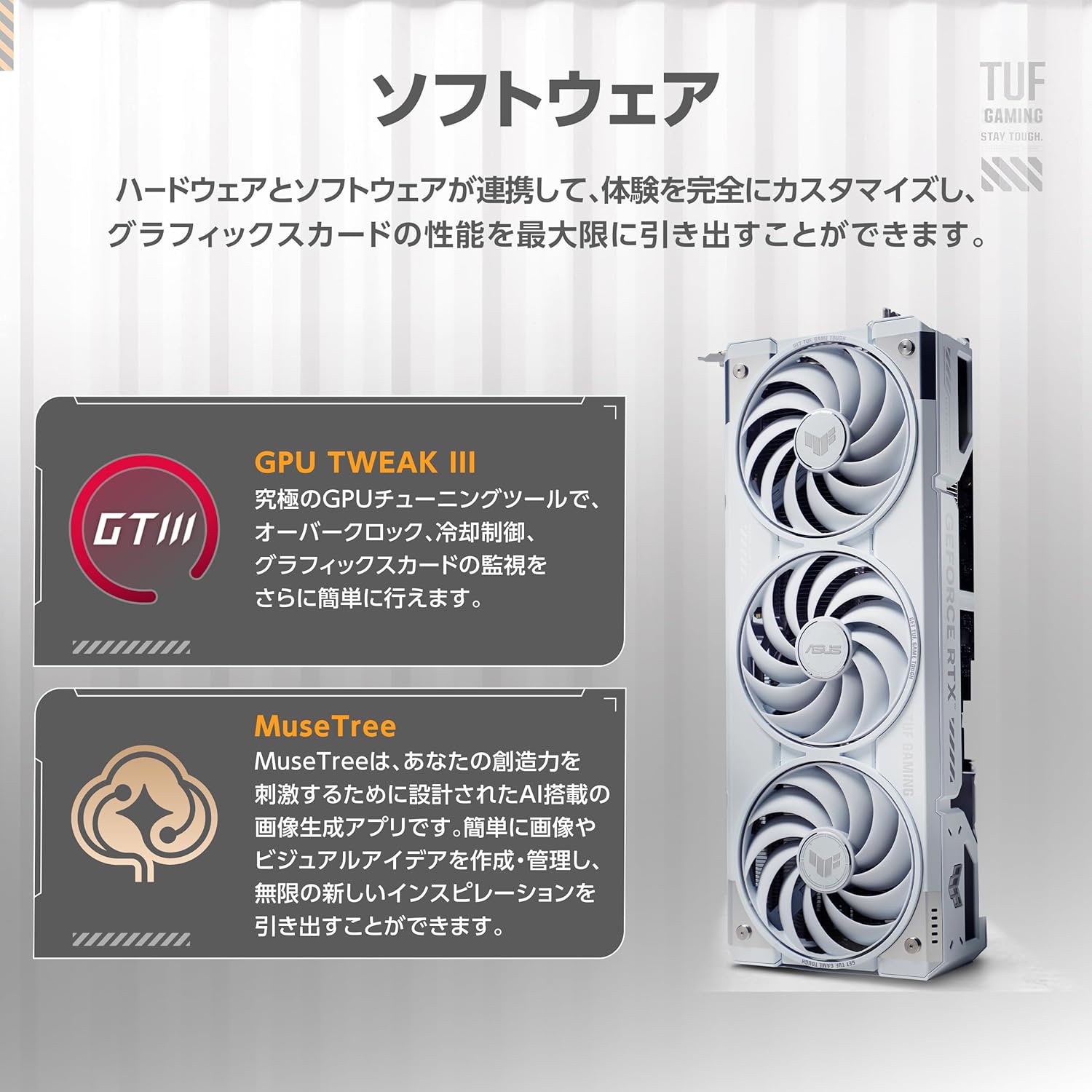 サムネイル7