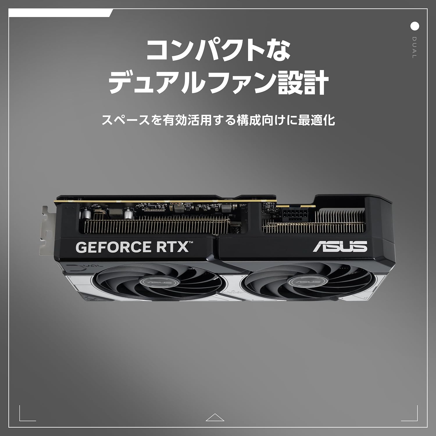 サムネイル2