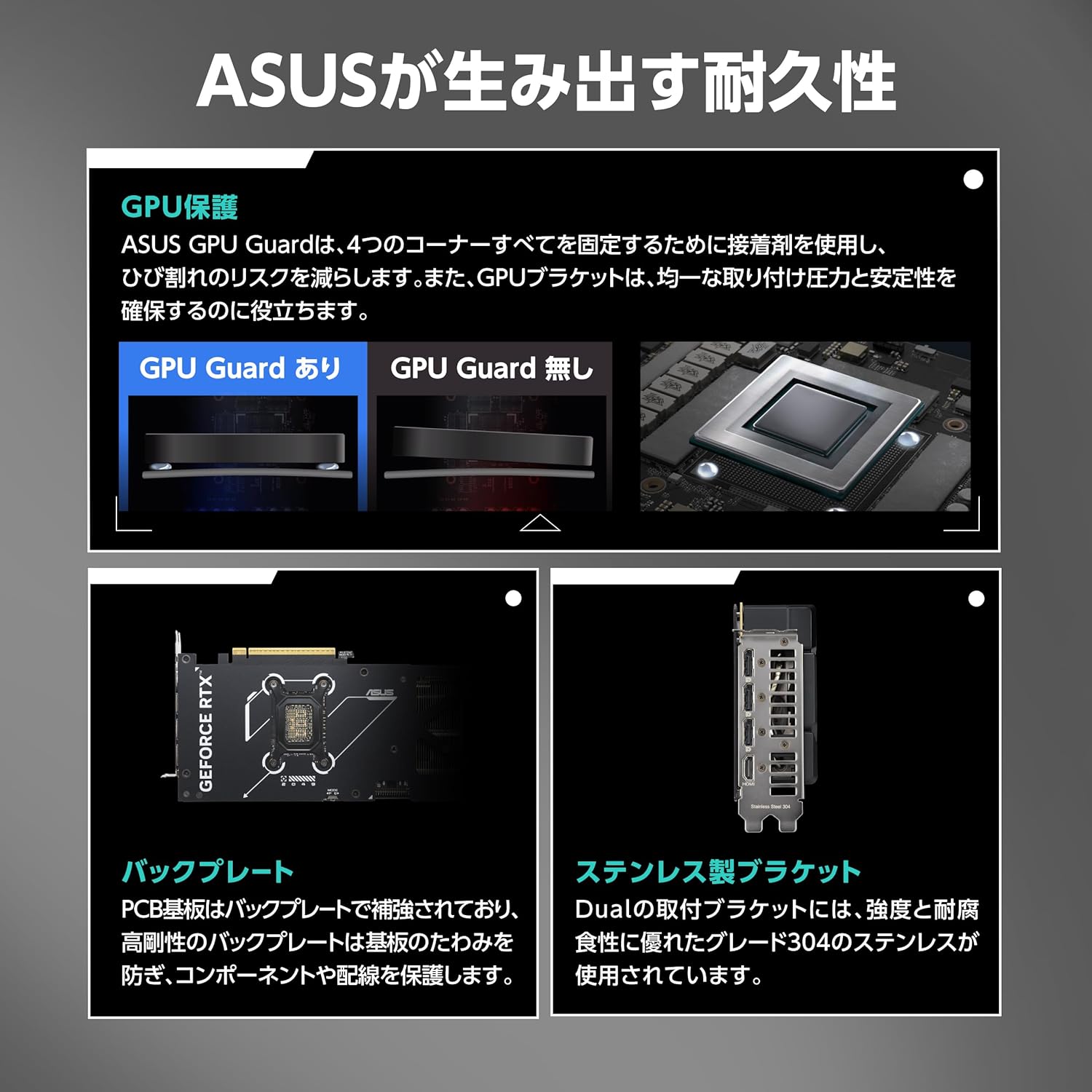 サムネイル4