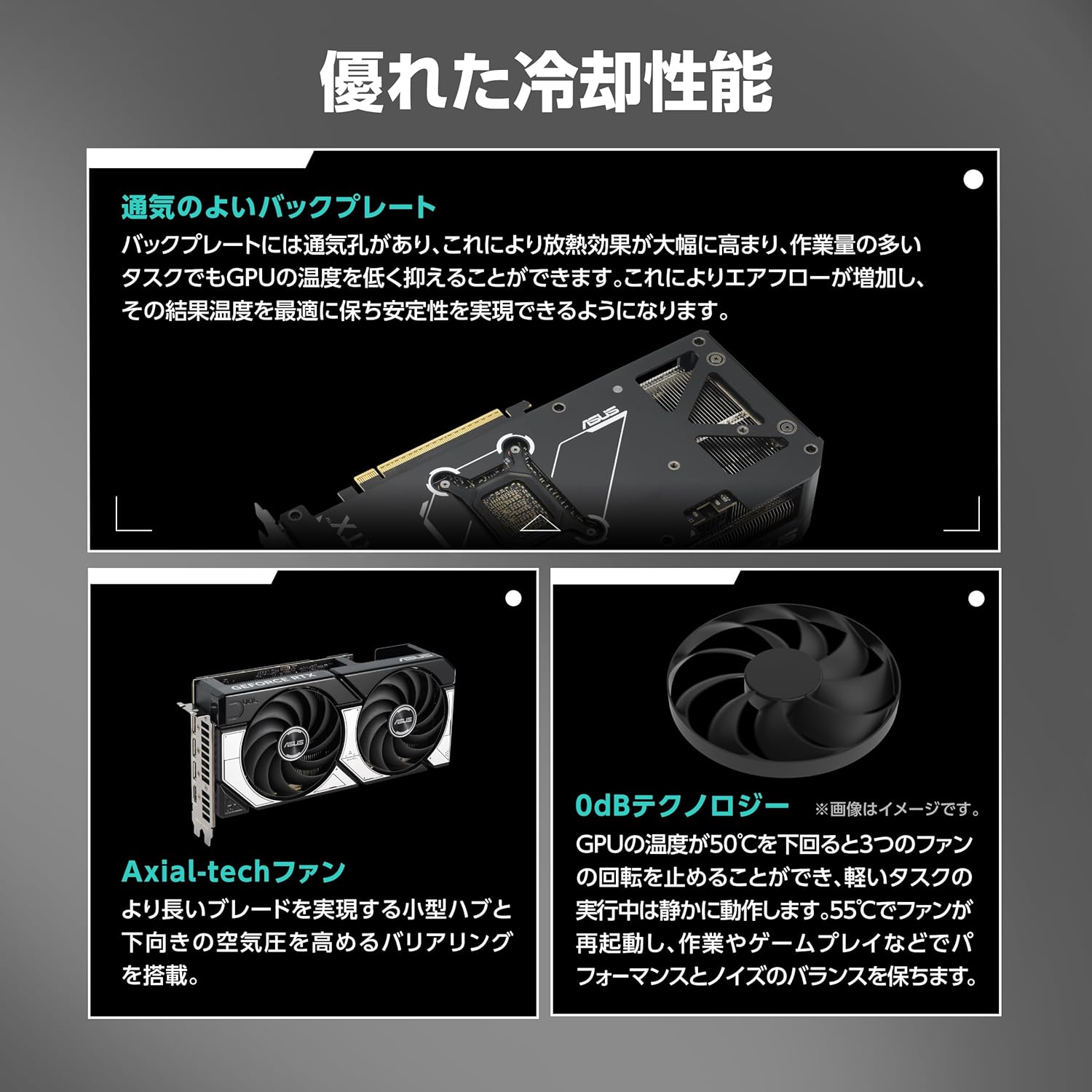 サムネイル5