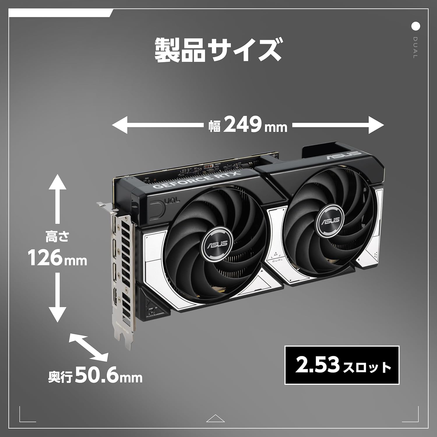サムネイル7