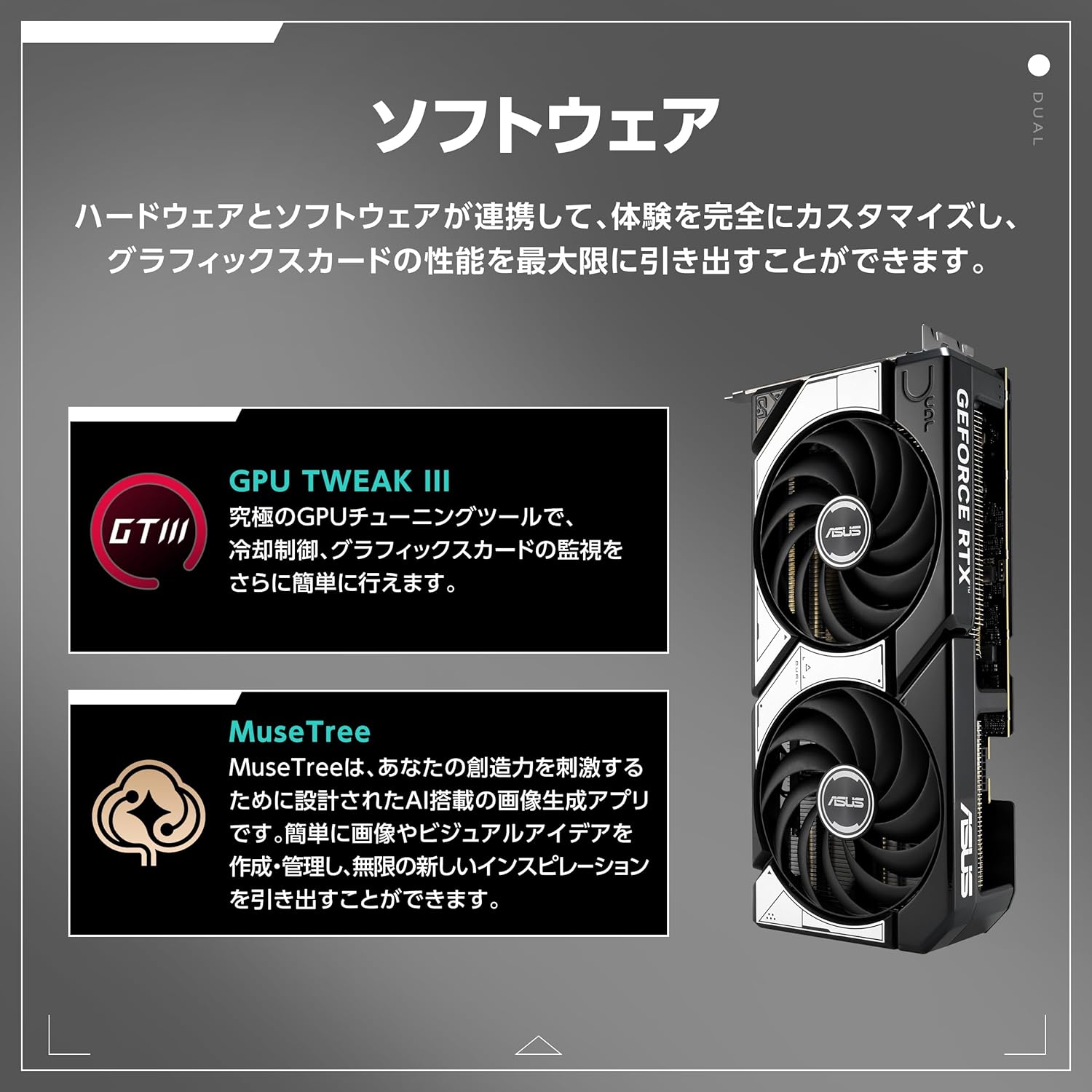 サムネイル8