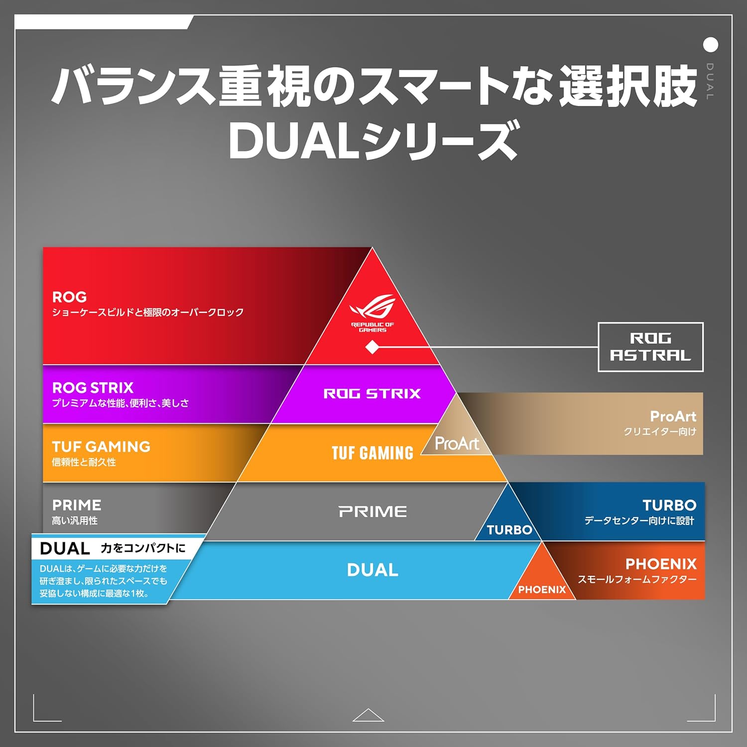 サムネイル9