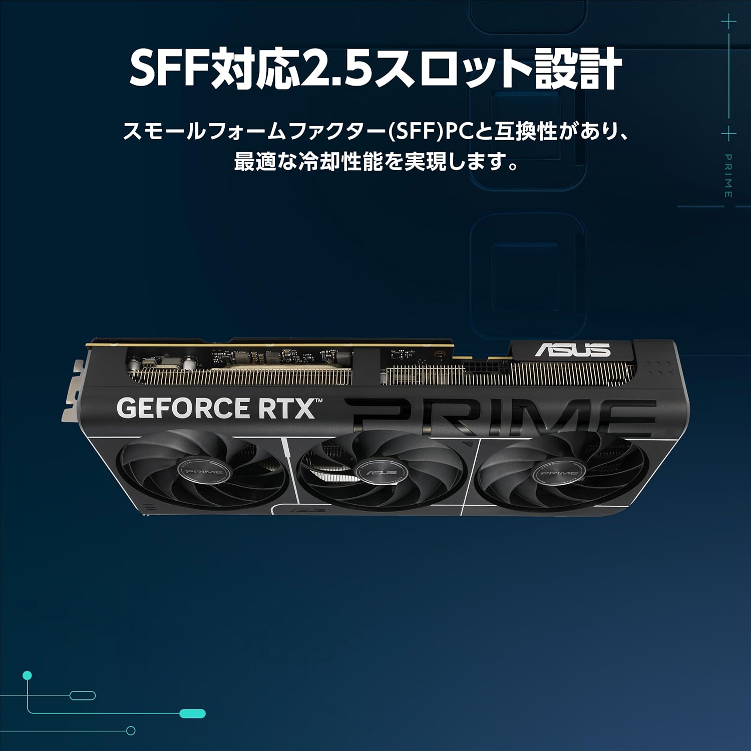 サムネイル2