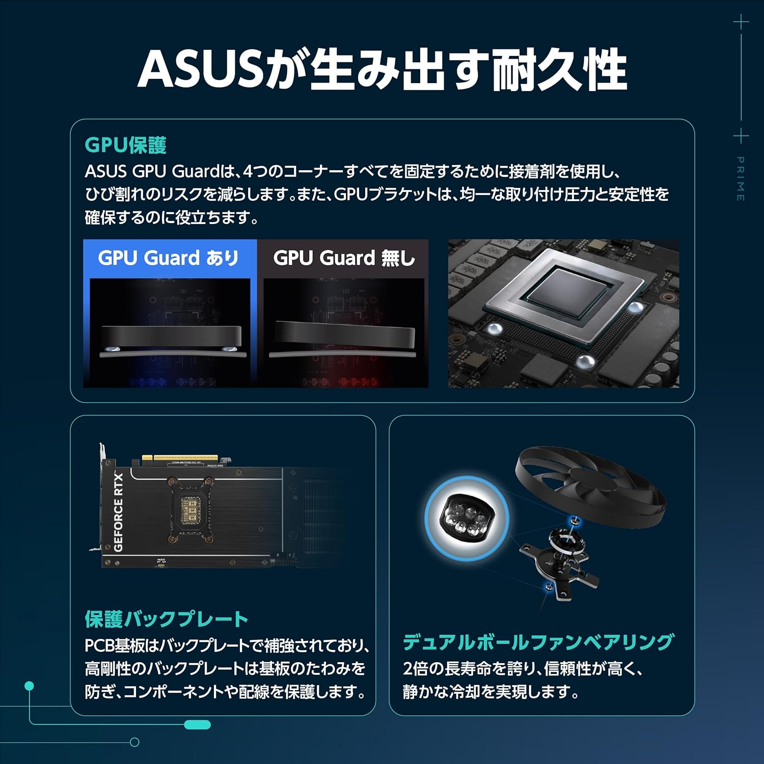 サムネイル4