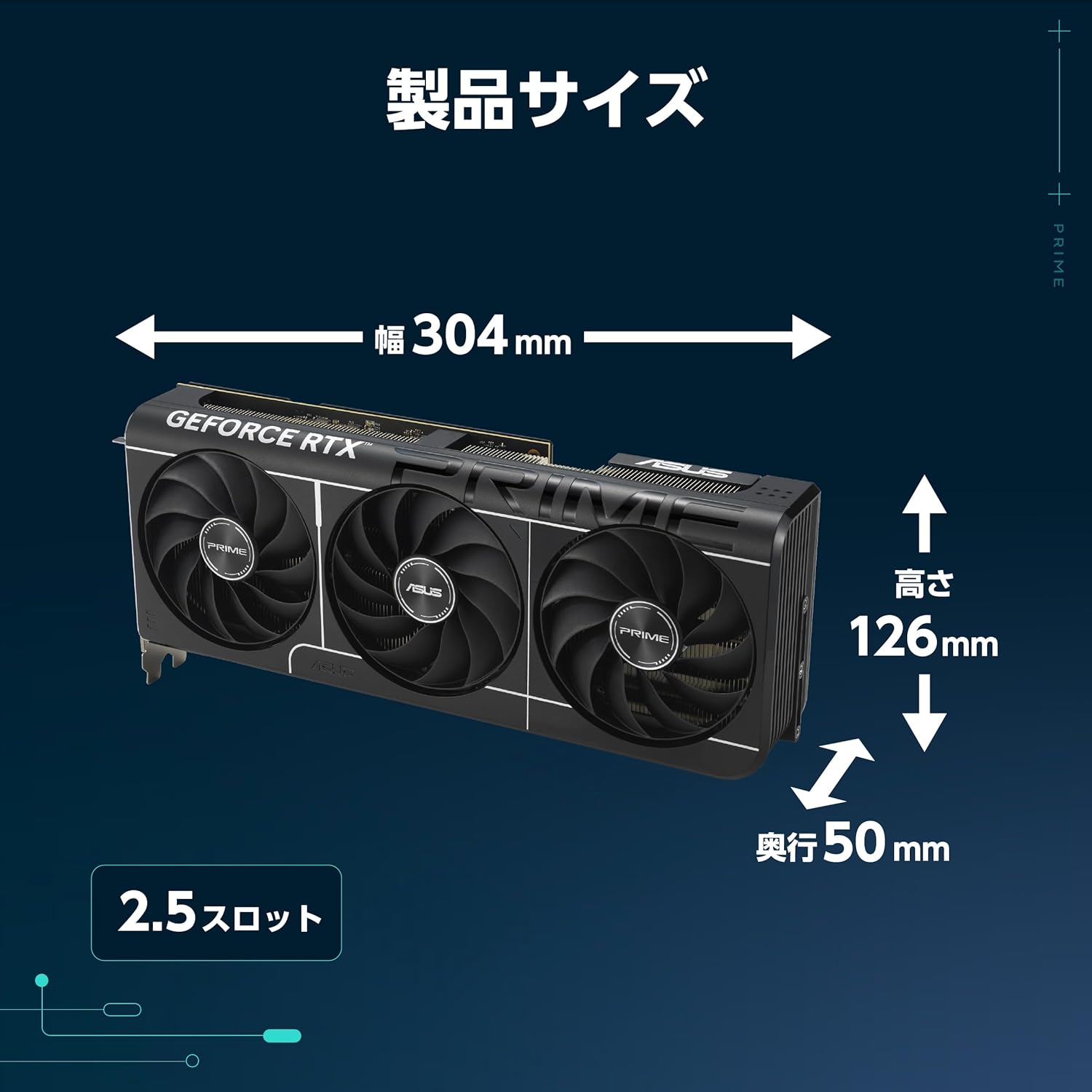 サムネイル7