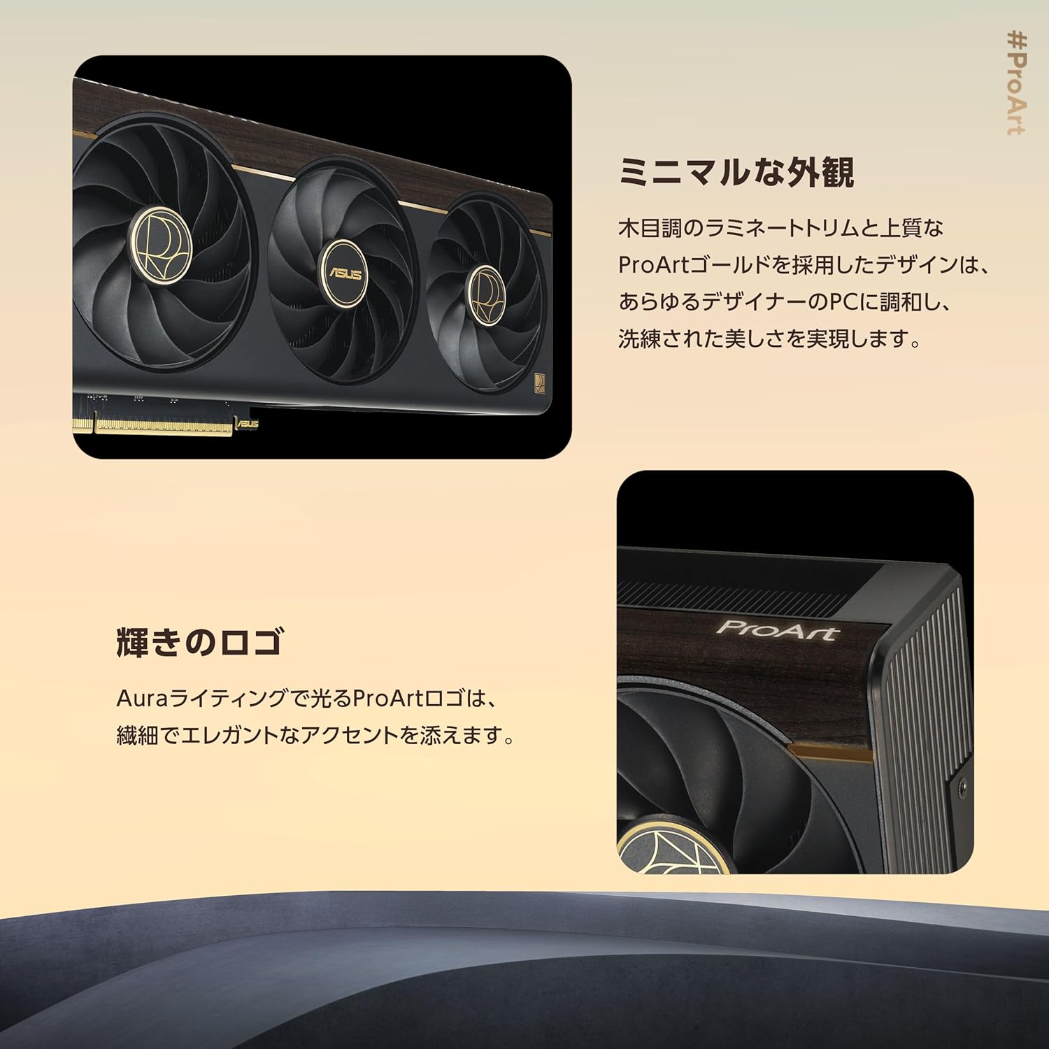 サムネイル2
