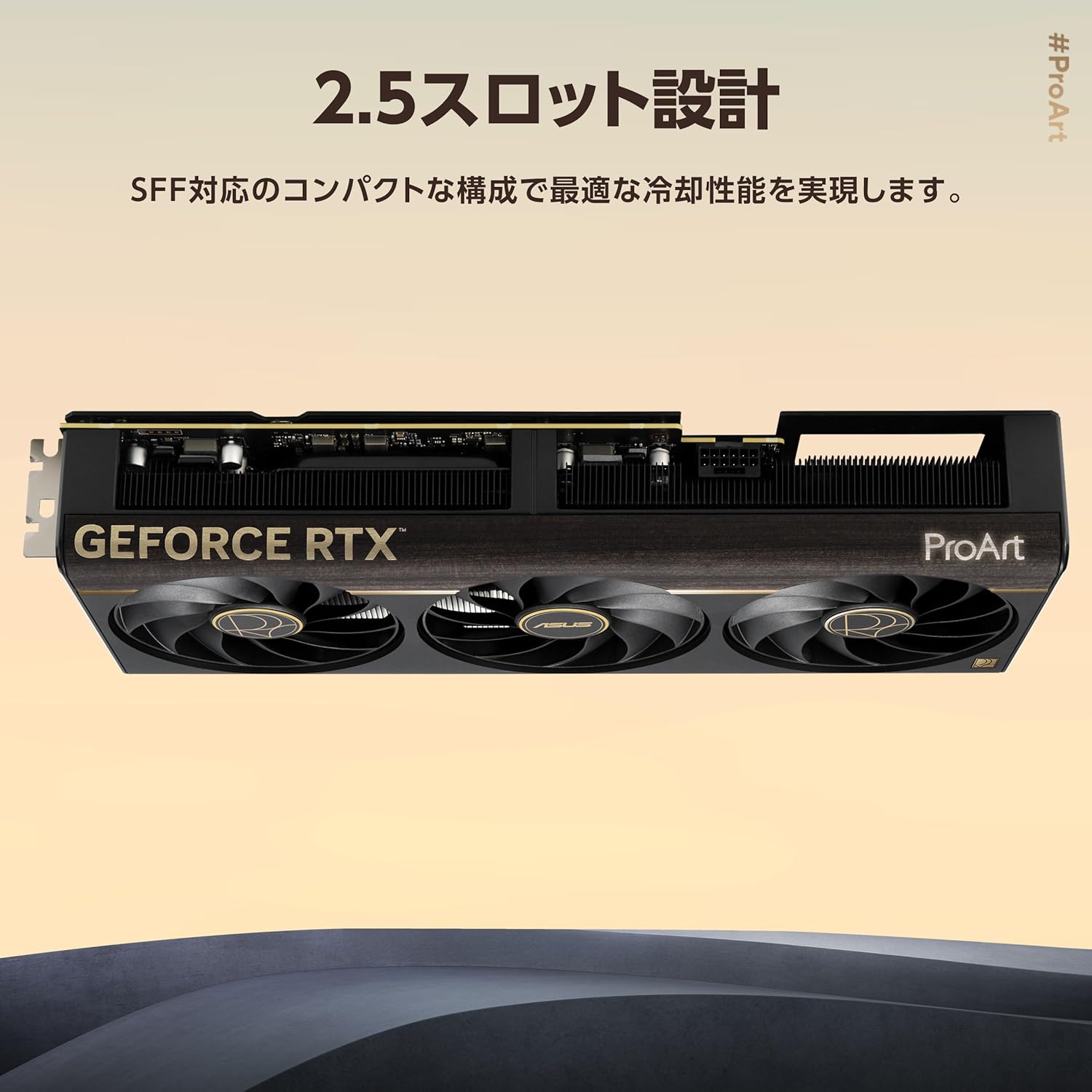 サムネイル3