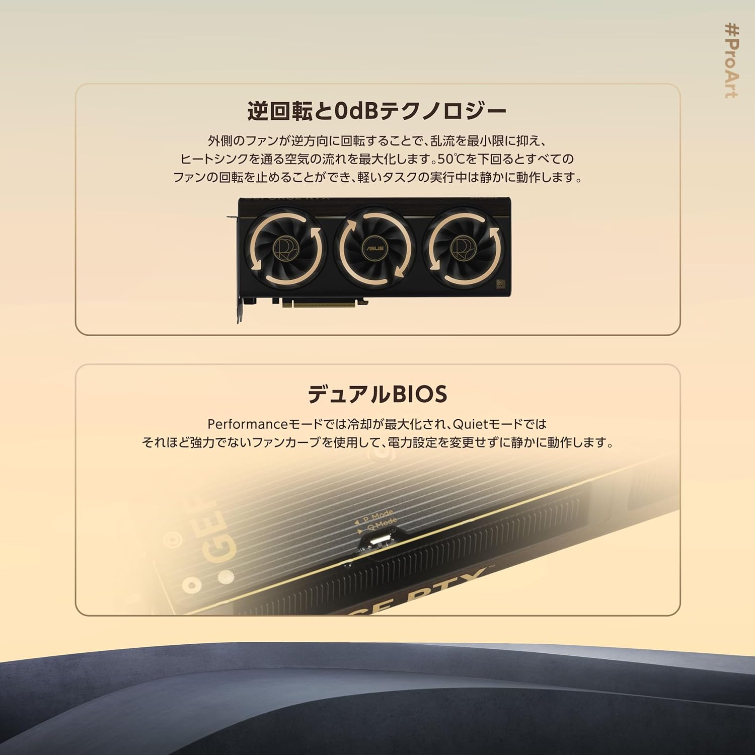 サムネイル4