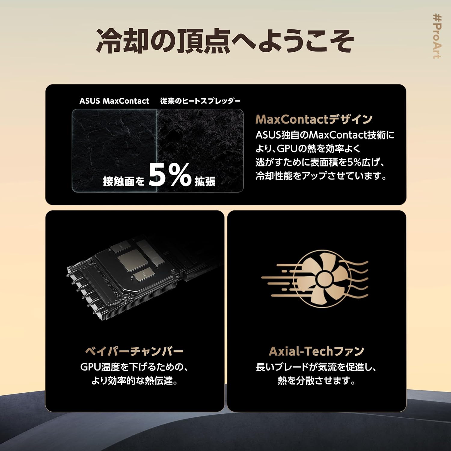 サムネイル5