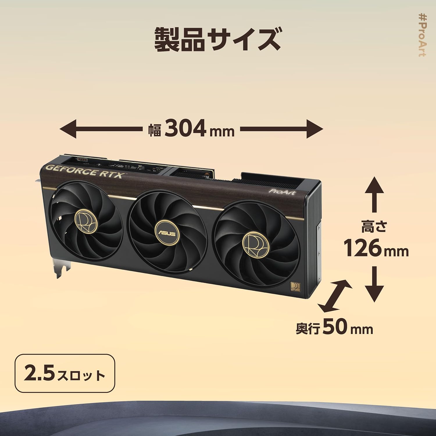 サムネイル9