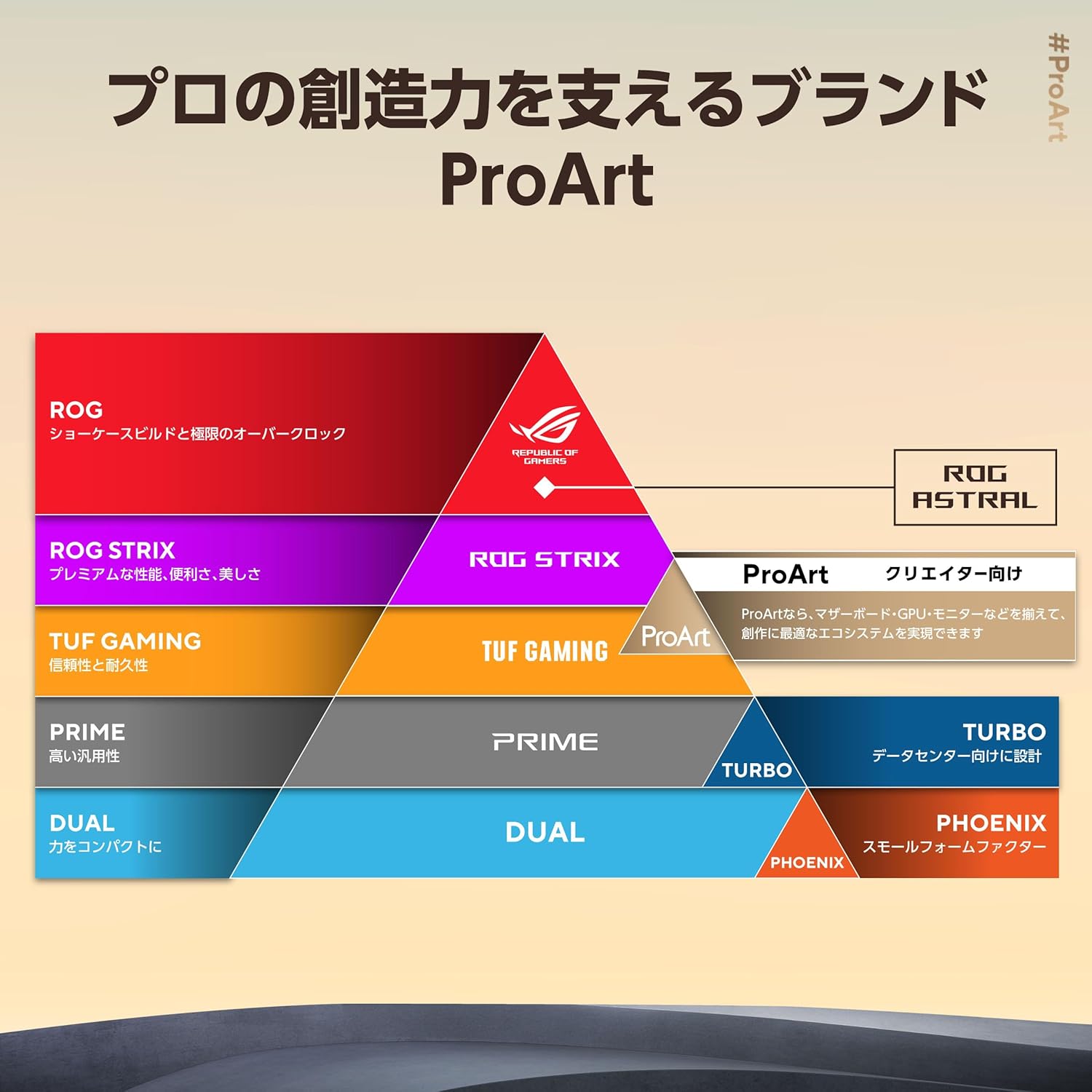 サムネイル11