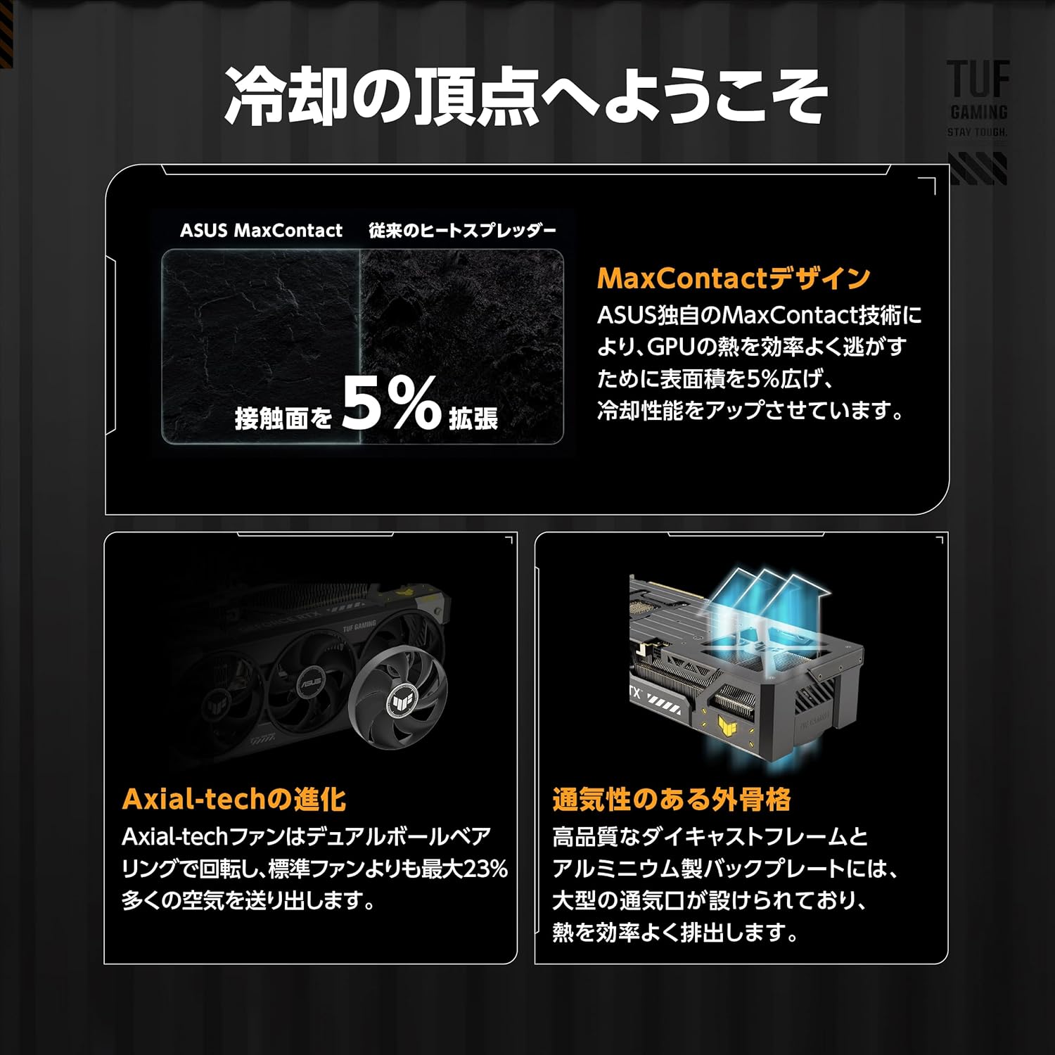 サムネイル4