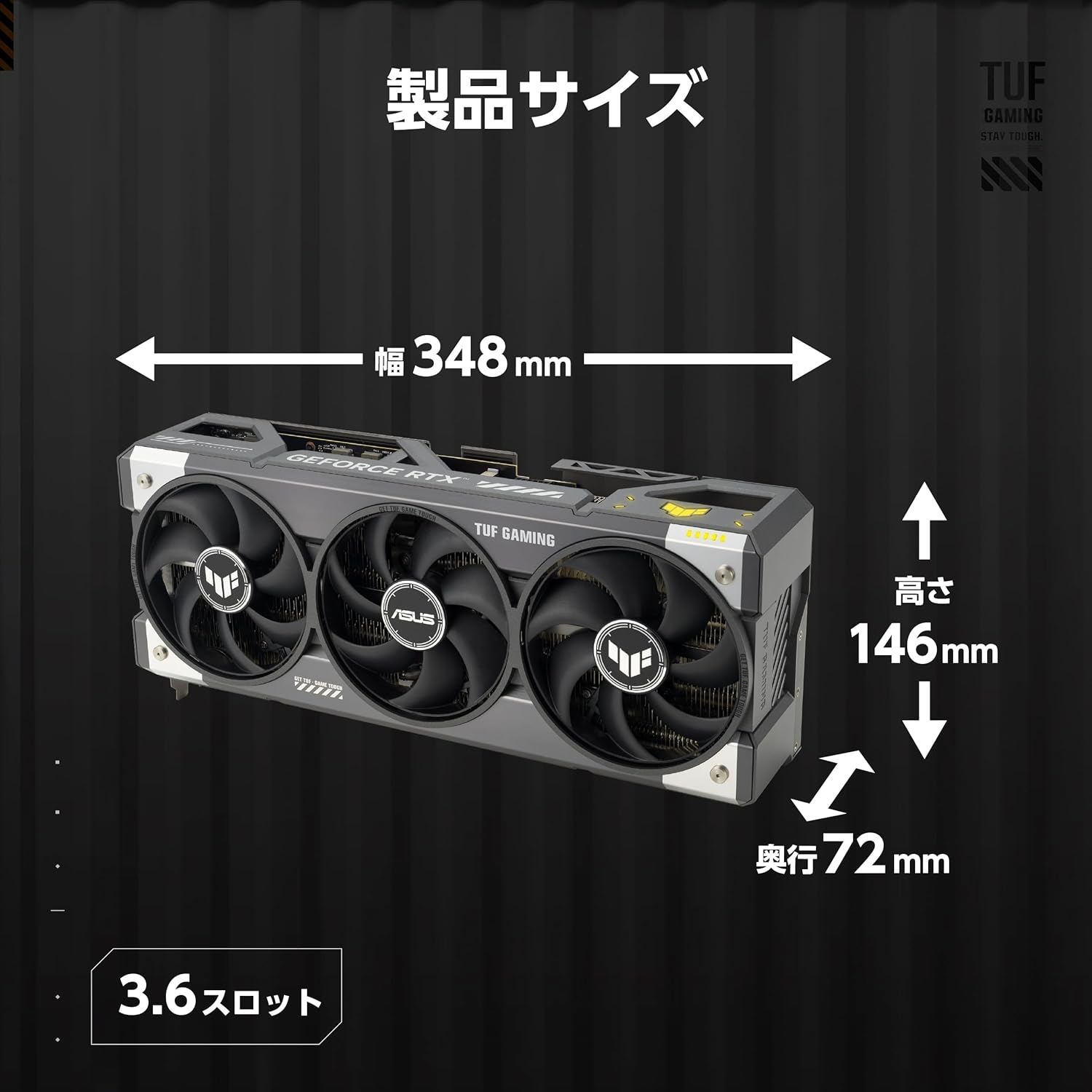 サムネイル6