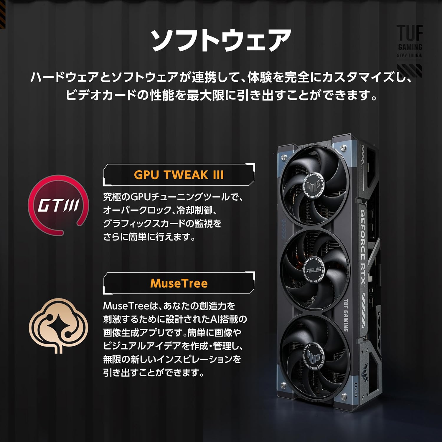 サムネイル7