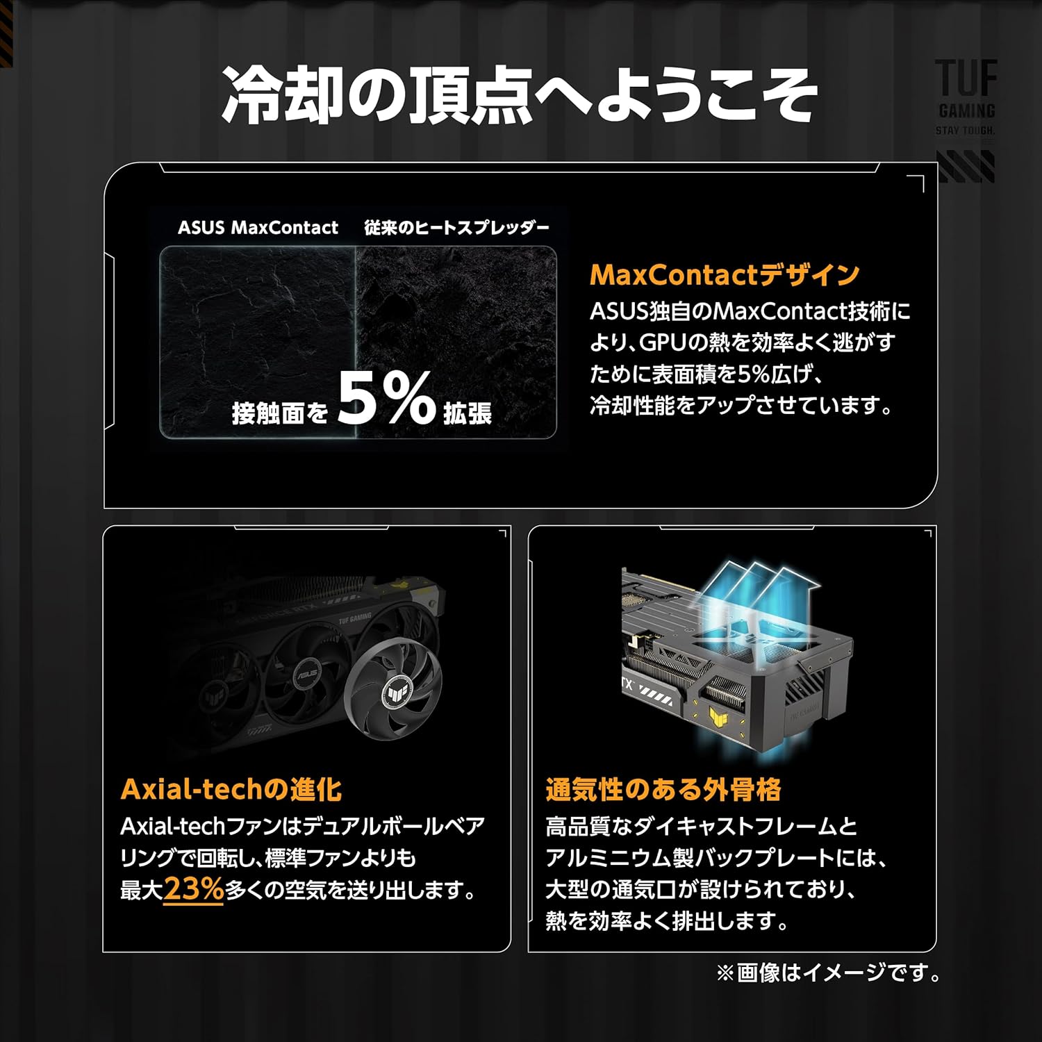 サムネイル4