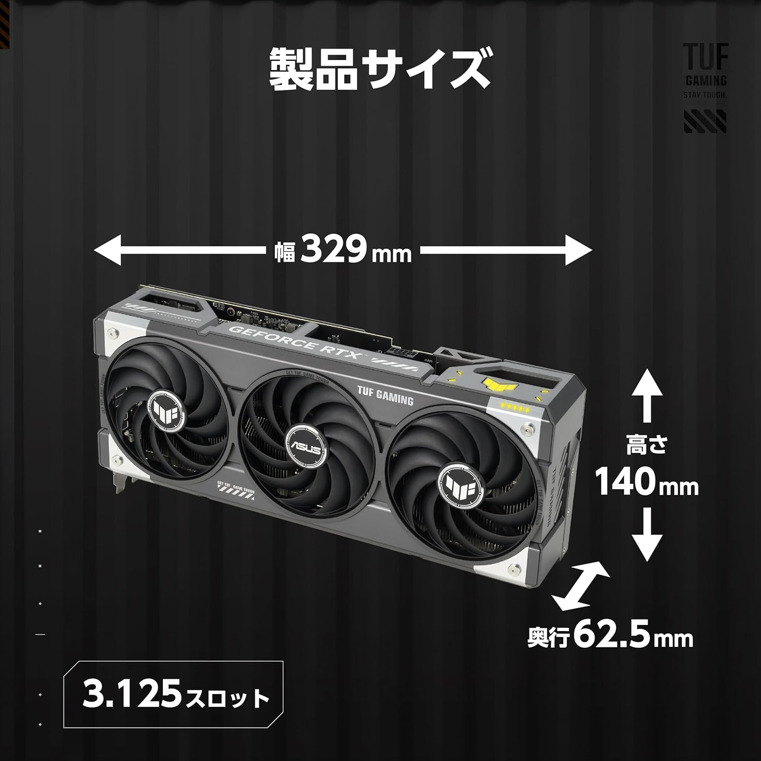 サムネイル6