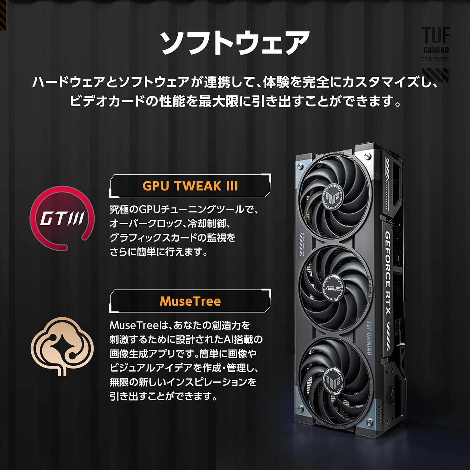 サムネイル7
