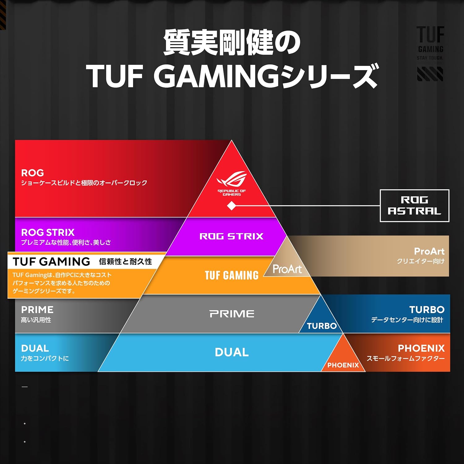 サムネイル9