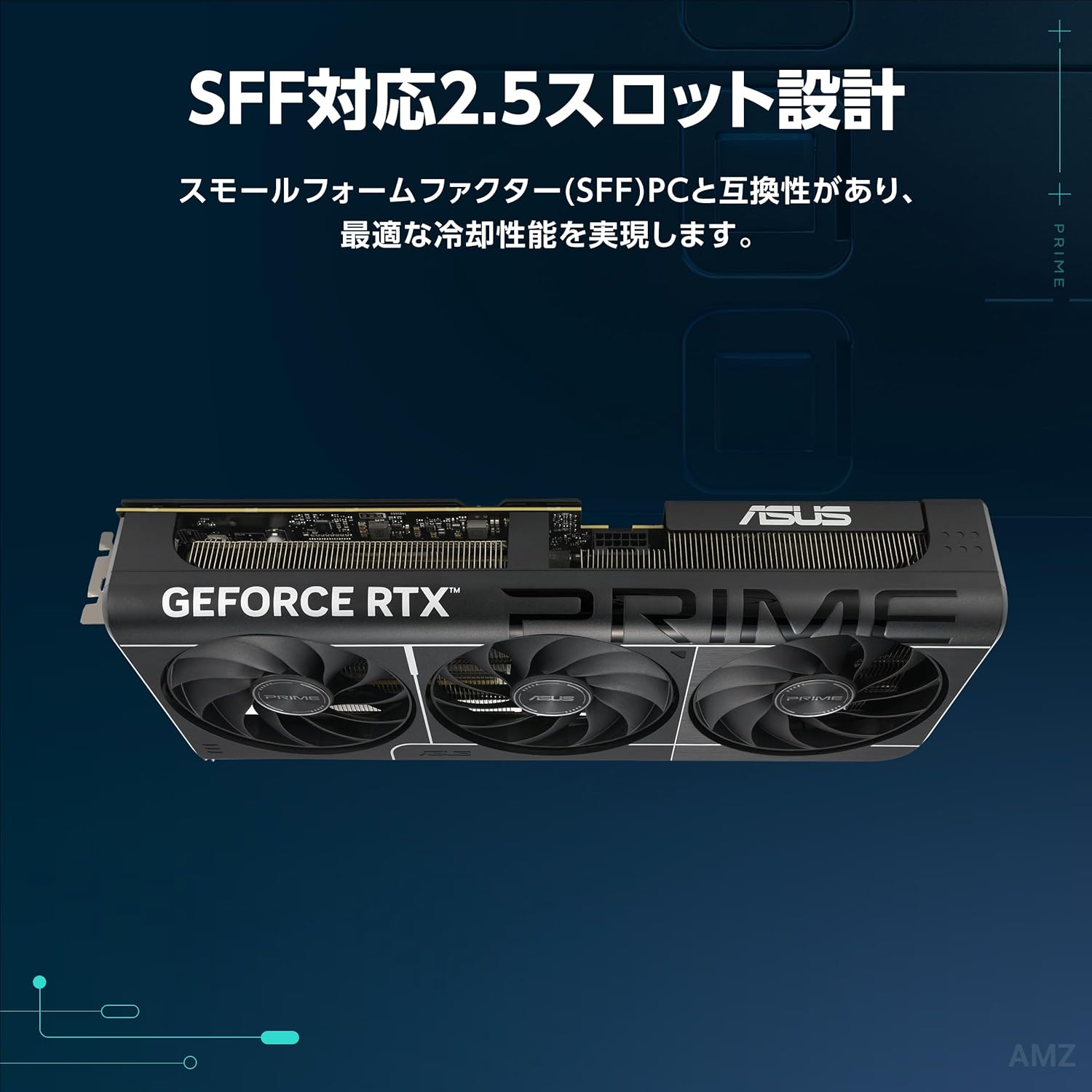 サムネイル2