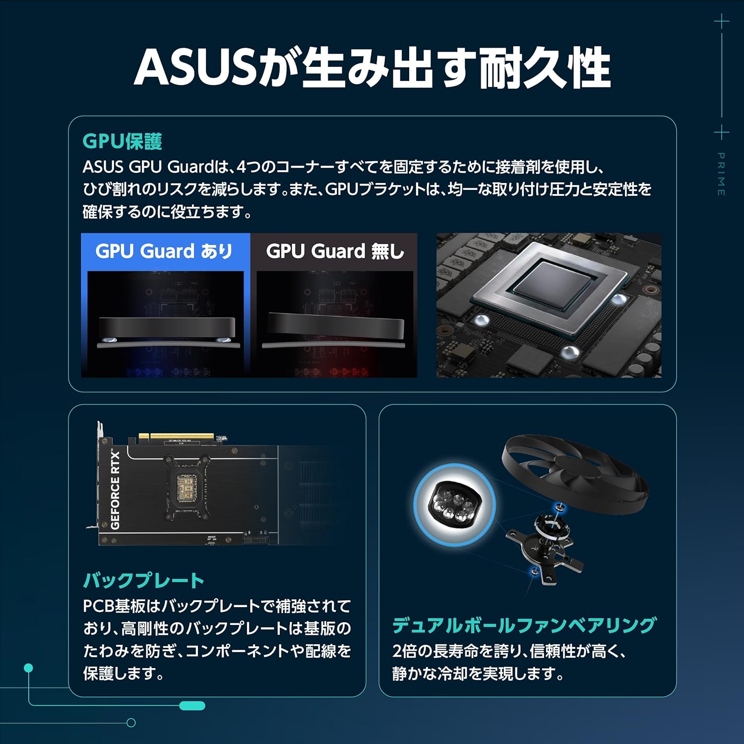 サムネイル4