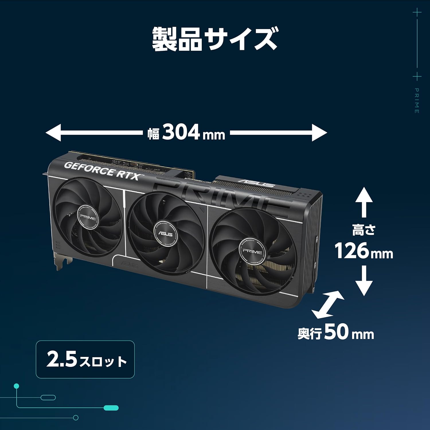 サムネイル7