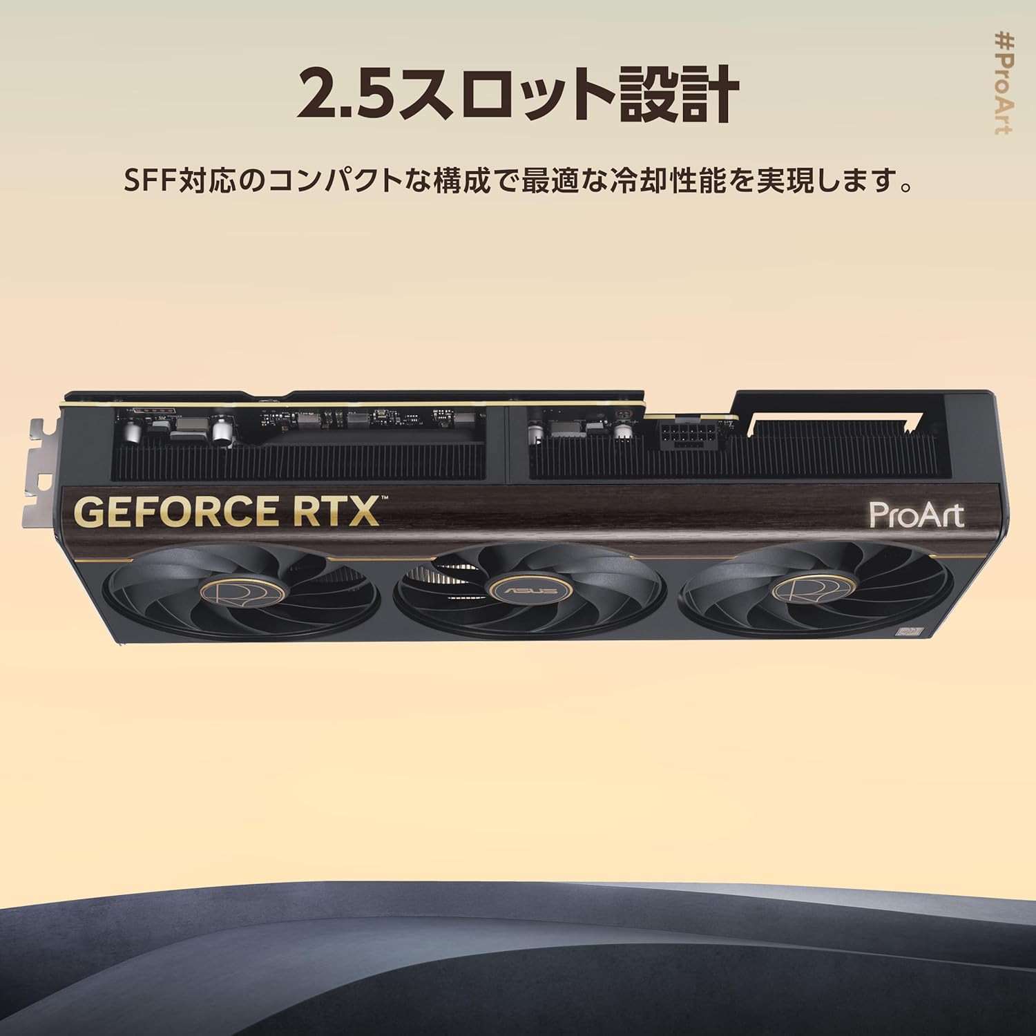 サムネイル3