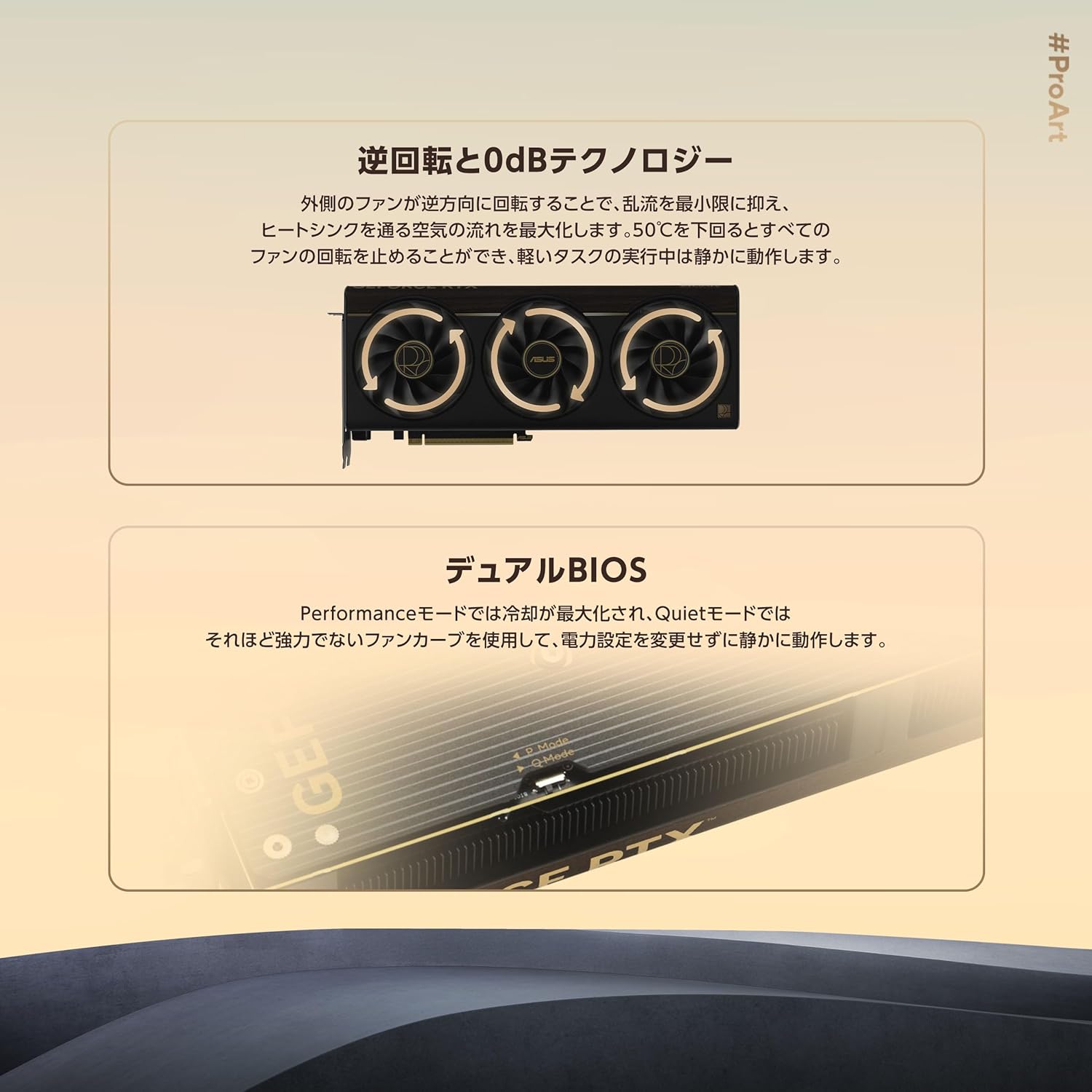 サムネイル4