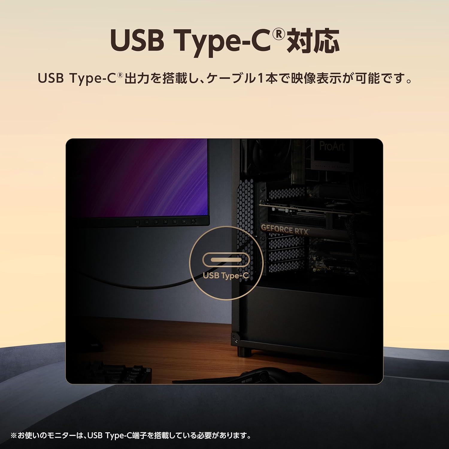 サムネイル5