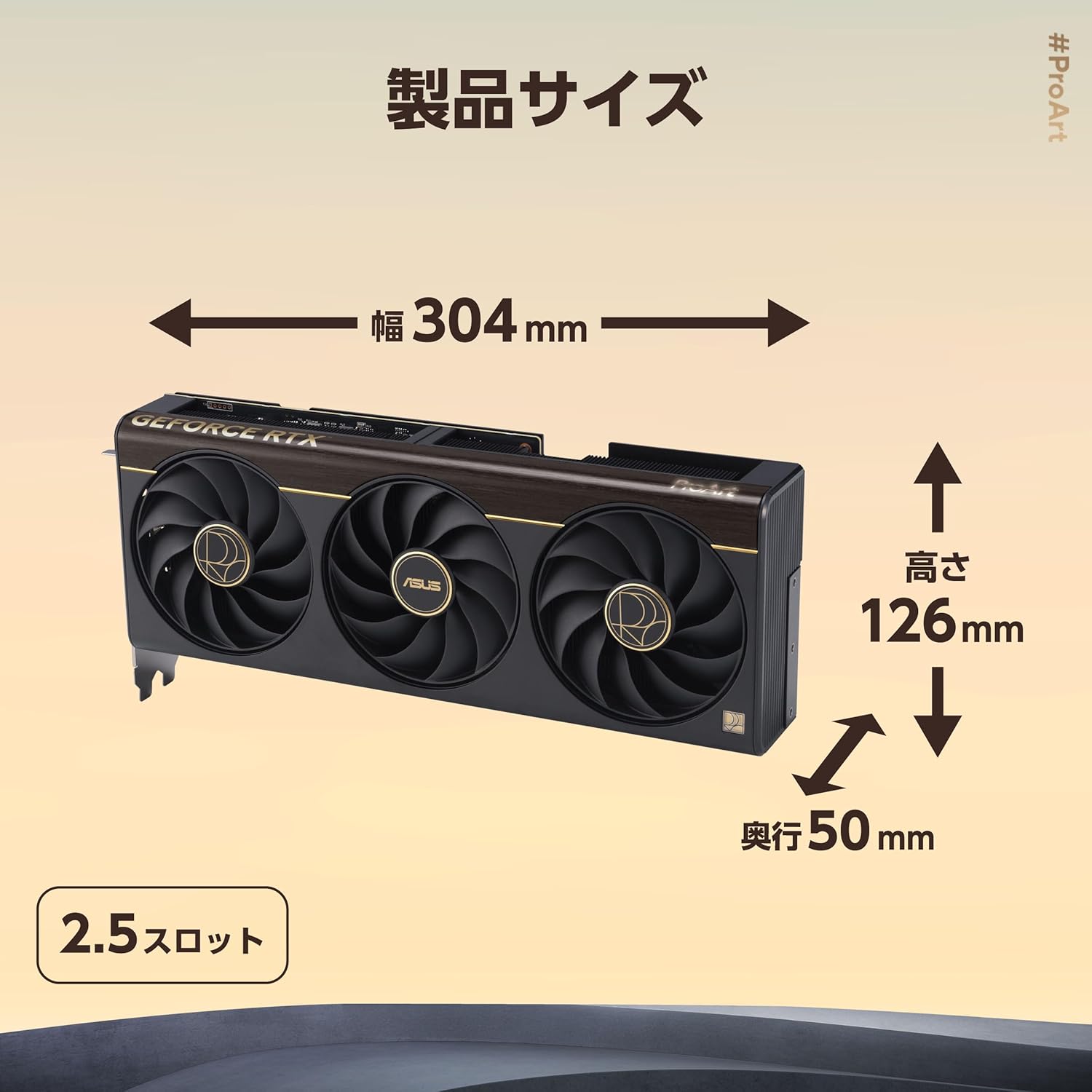 サムネイル8