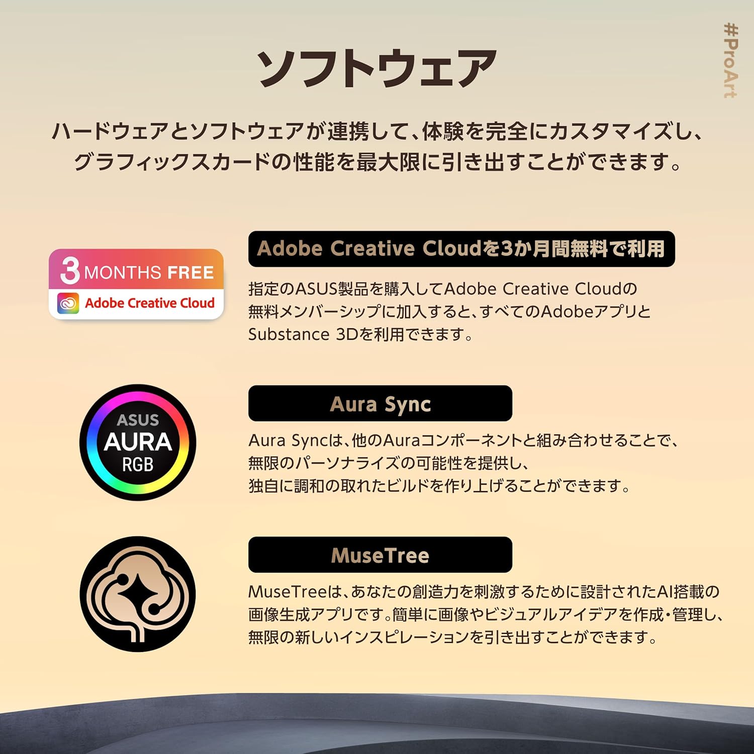 サムネイル9