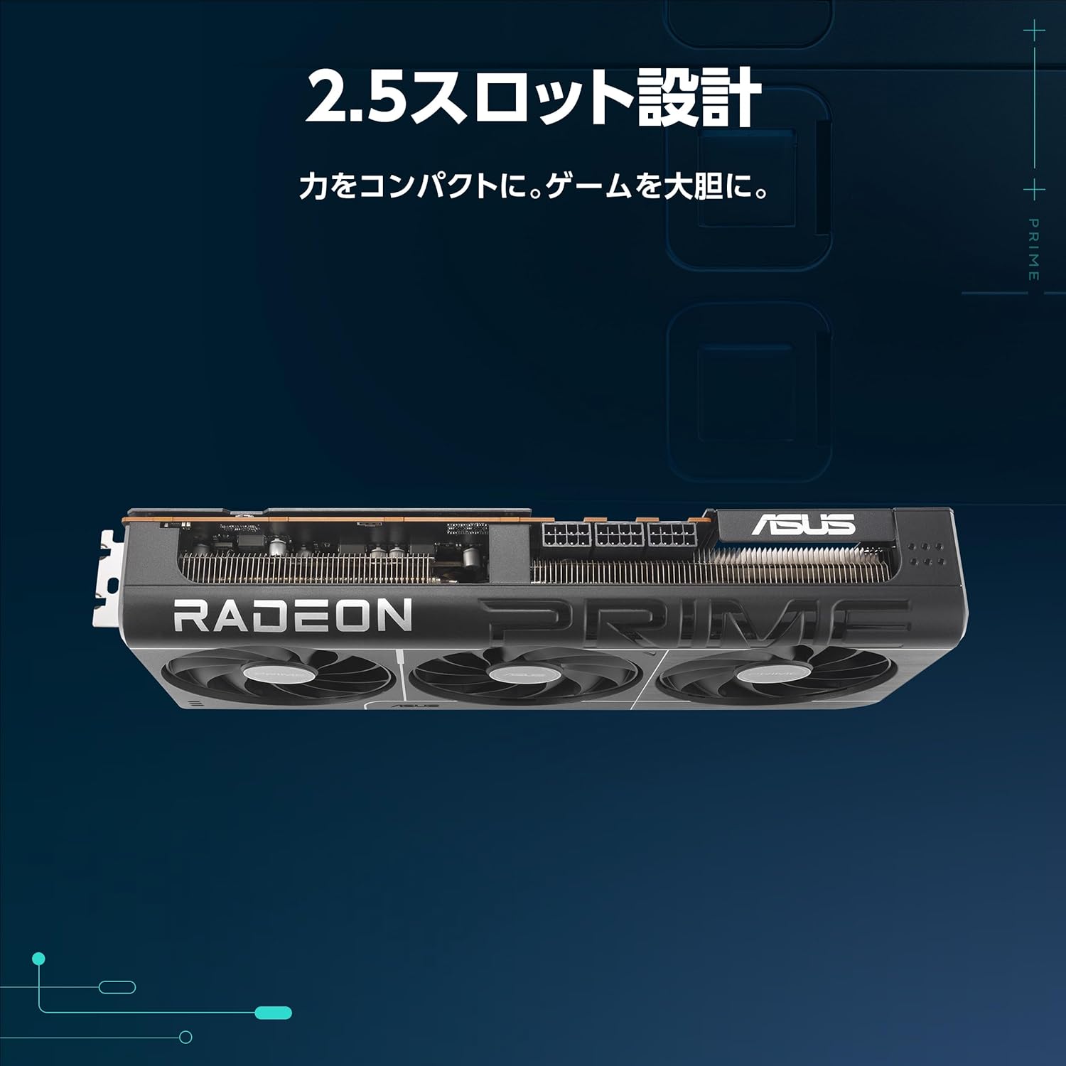 サムネイル2