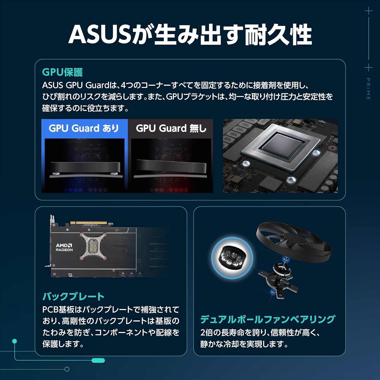 サムネイル4