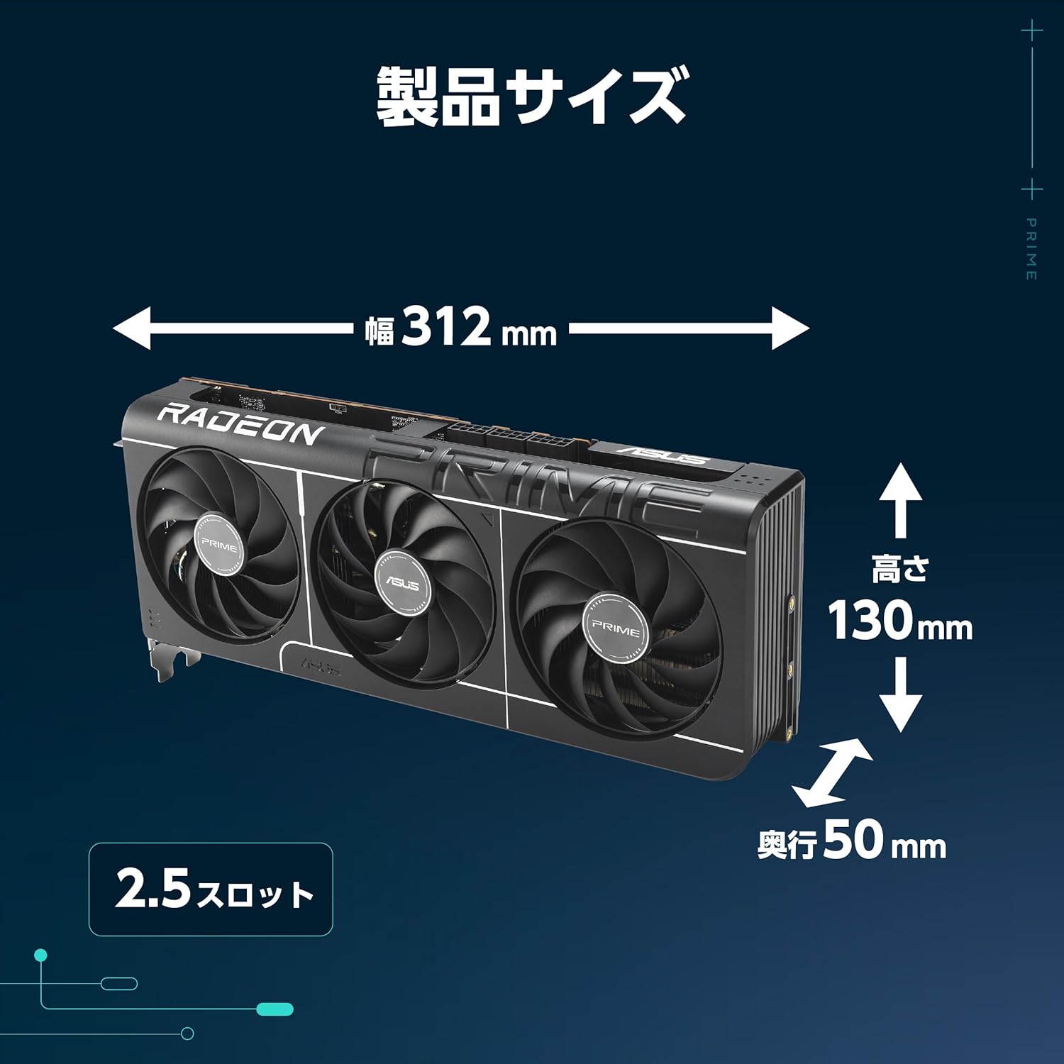 サムネイル7