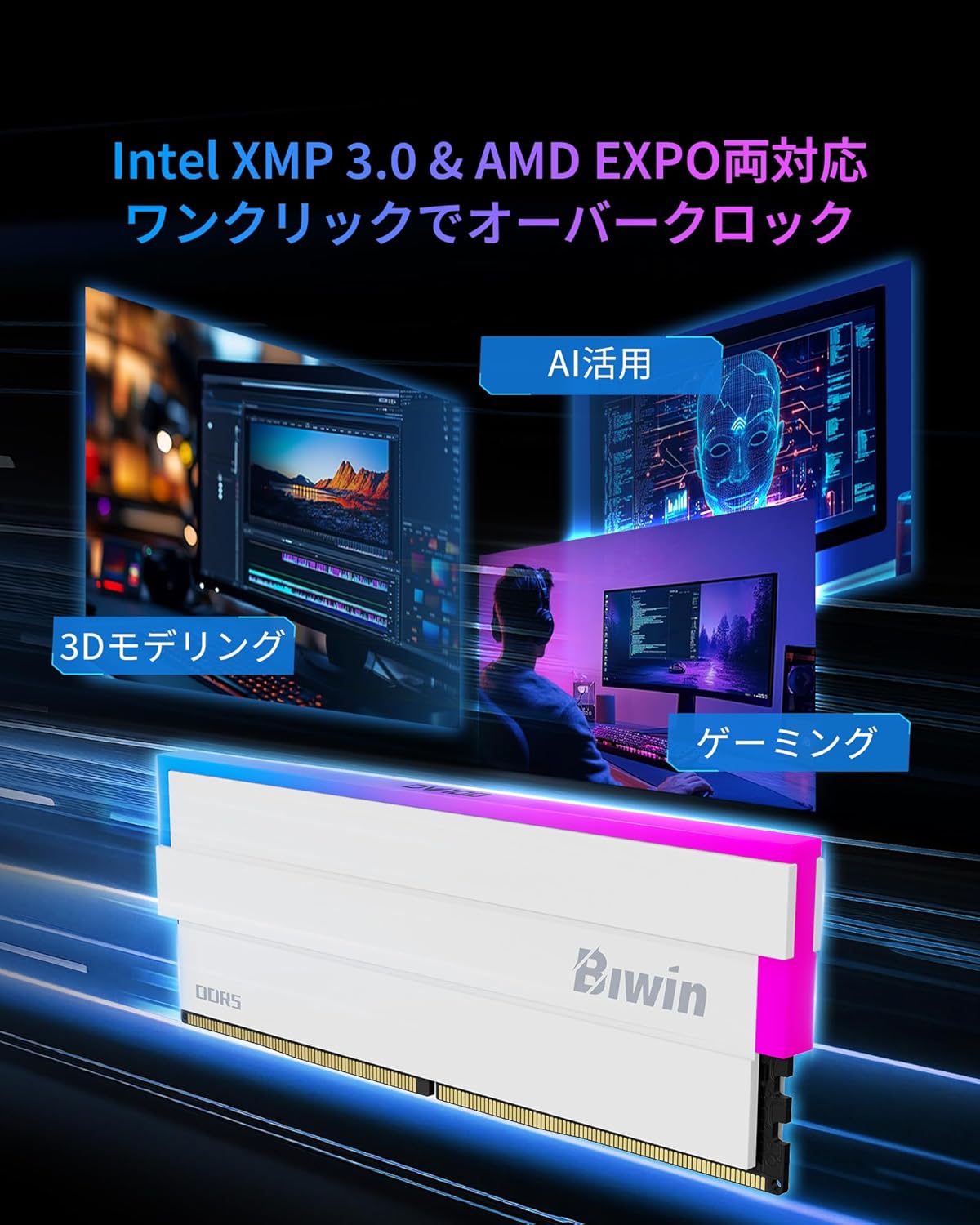 サムネイル7