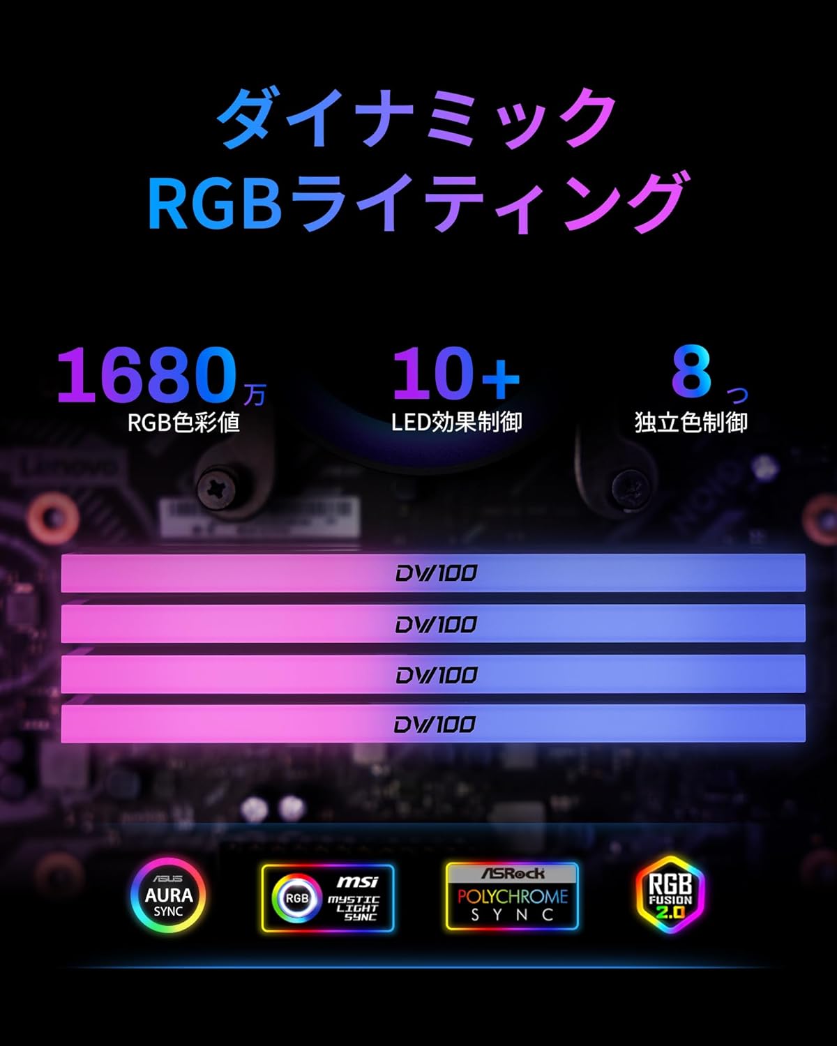 サムネイル8